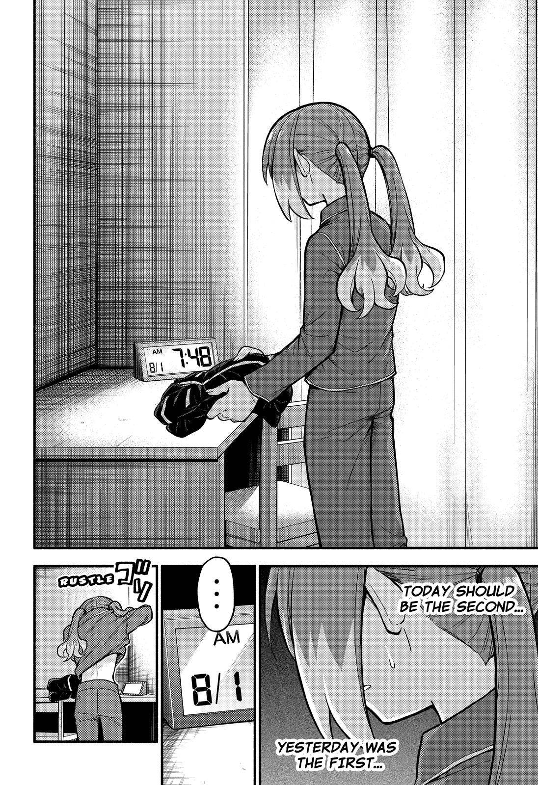 Munou na Nana chapter 72 page 25