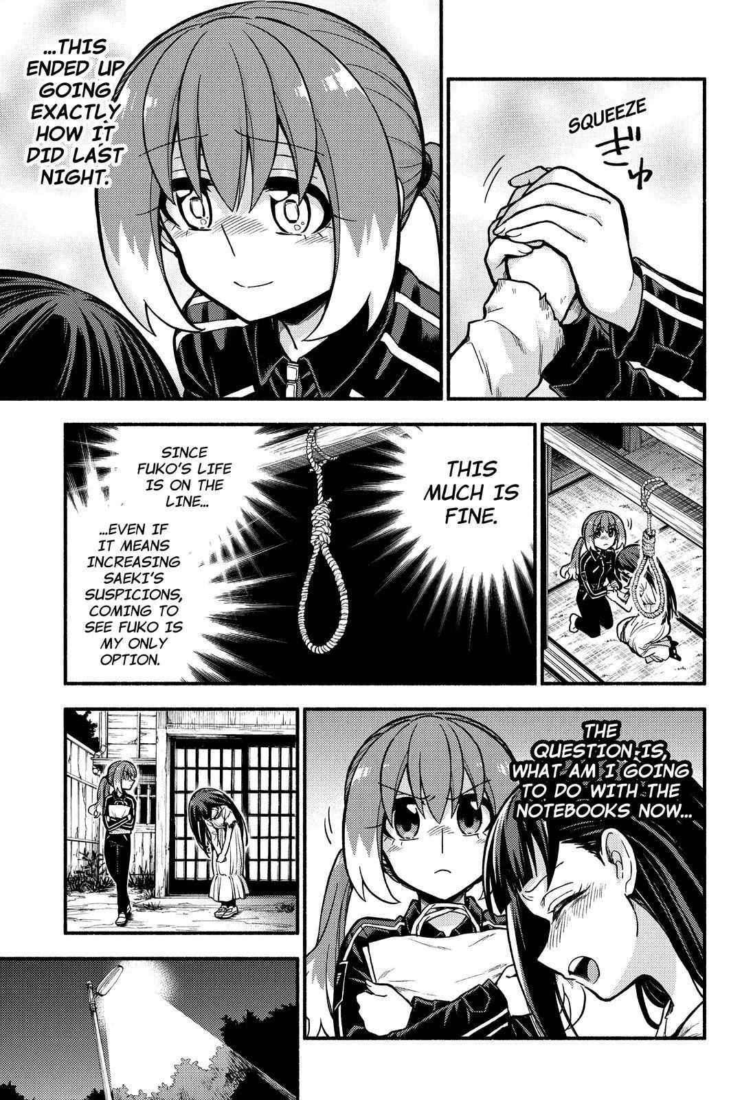Munou na Nana chapter 73 page 12