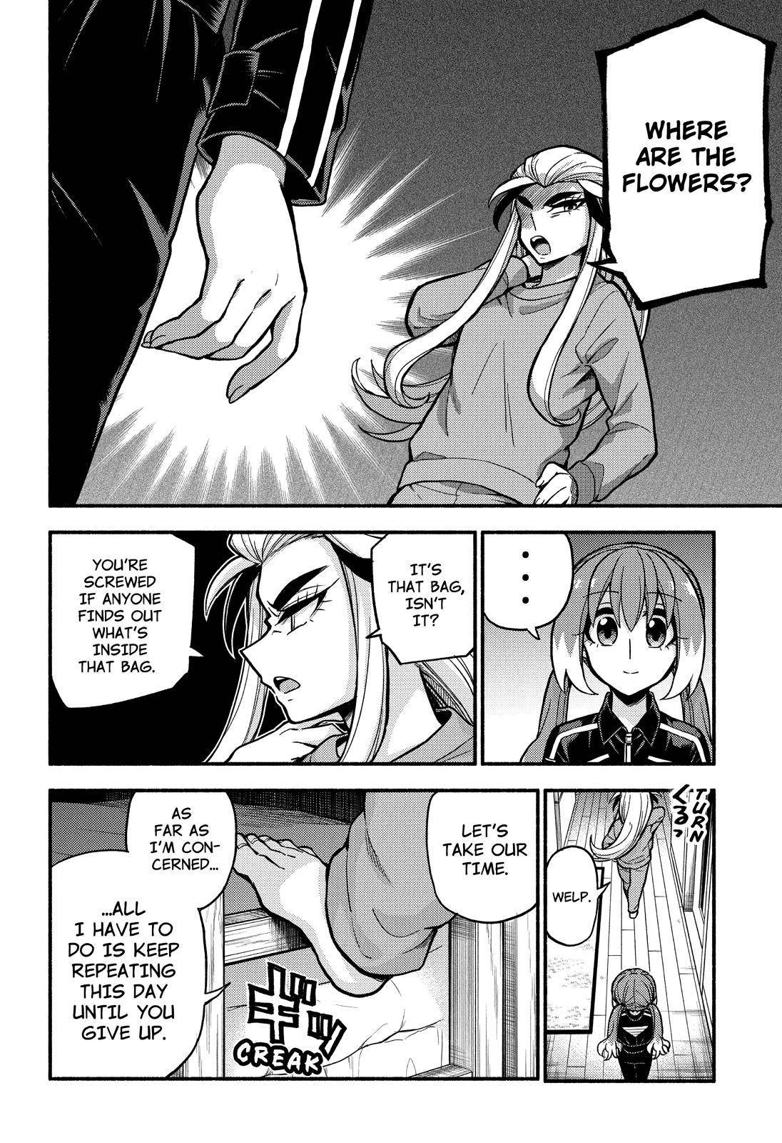 Munou na Nana chapter 73 page 15