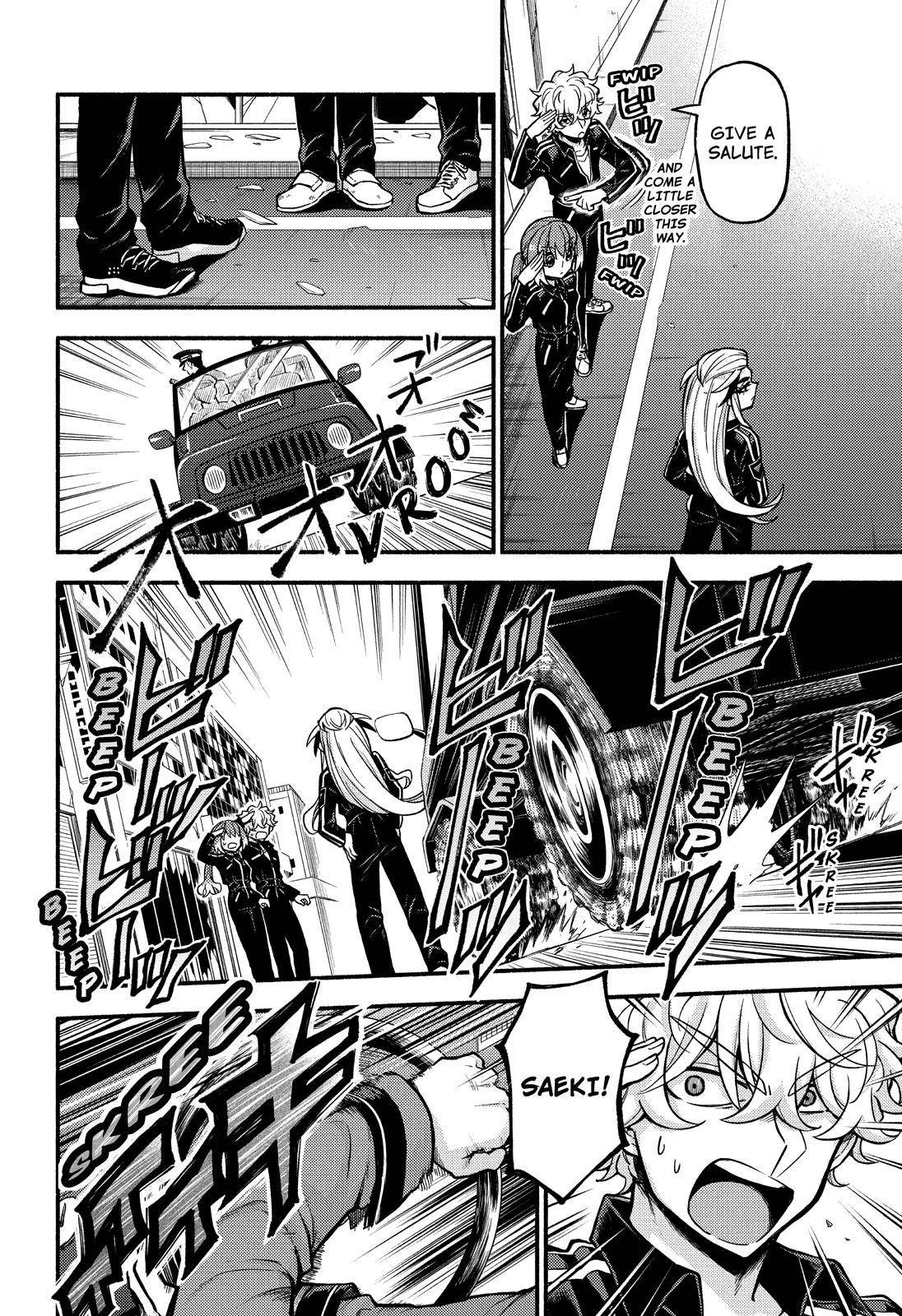 Munou na Nana chapter 73 page 21