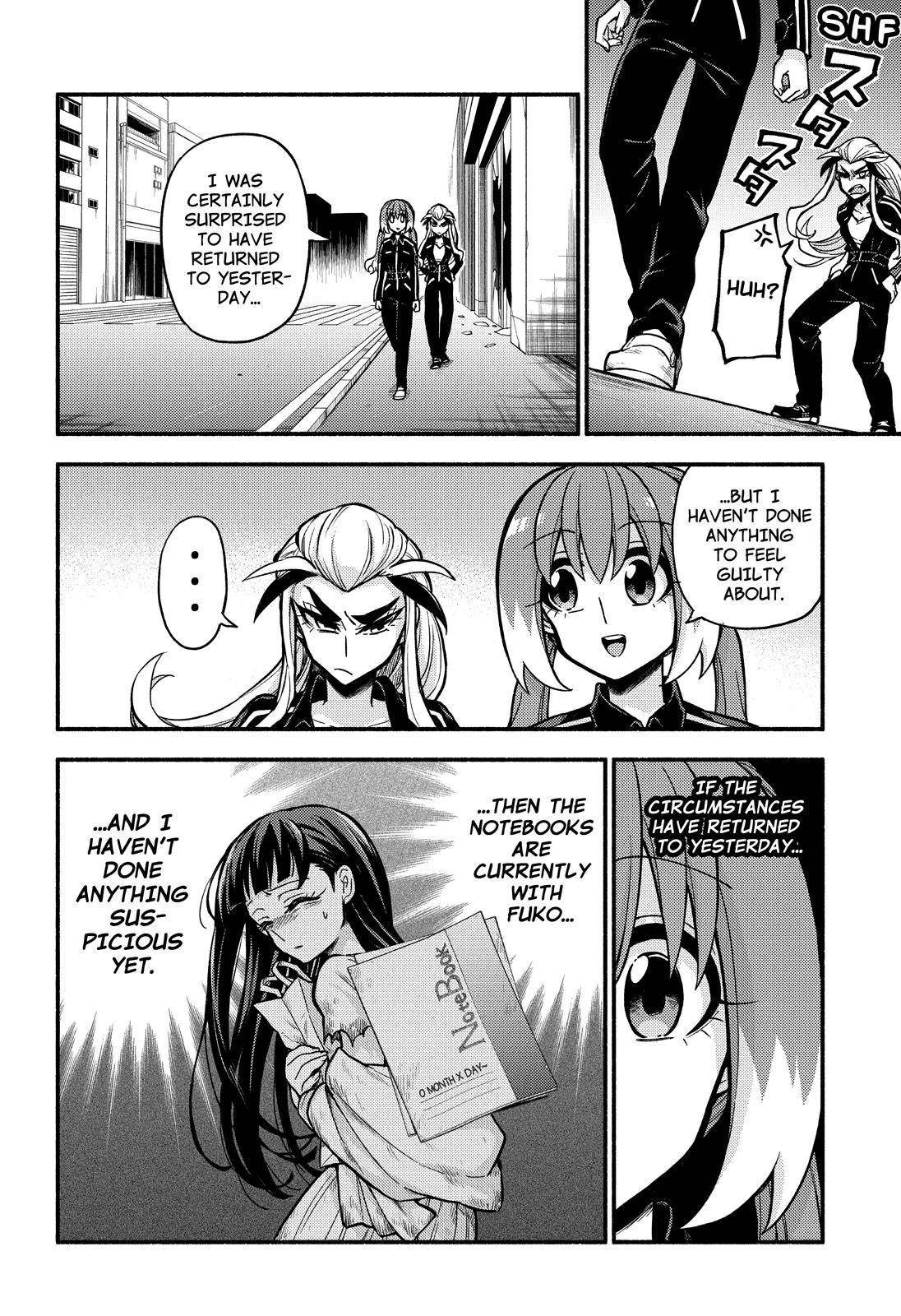 Munou na Nana chapter 73 page 5