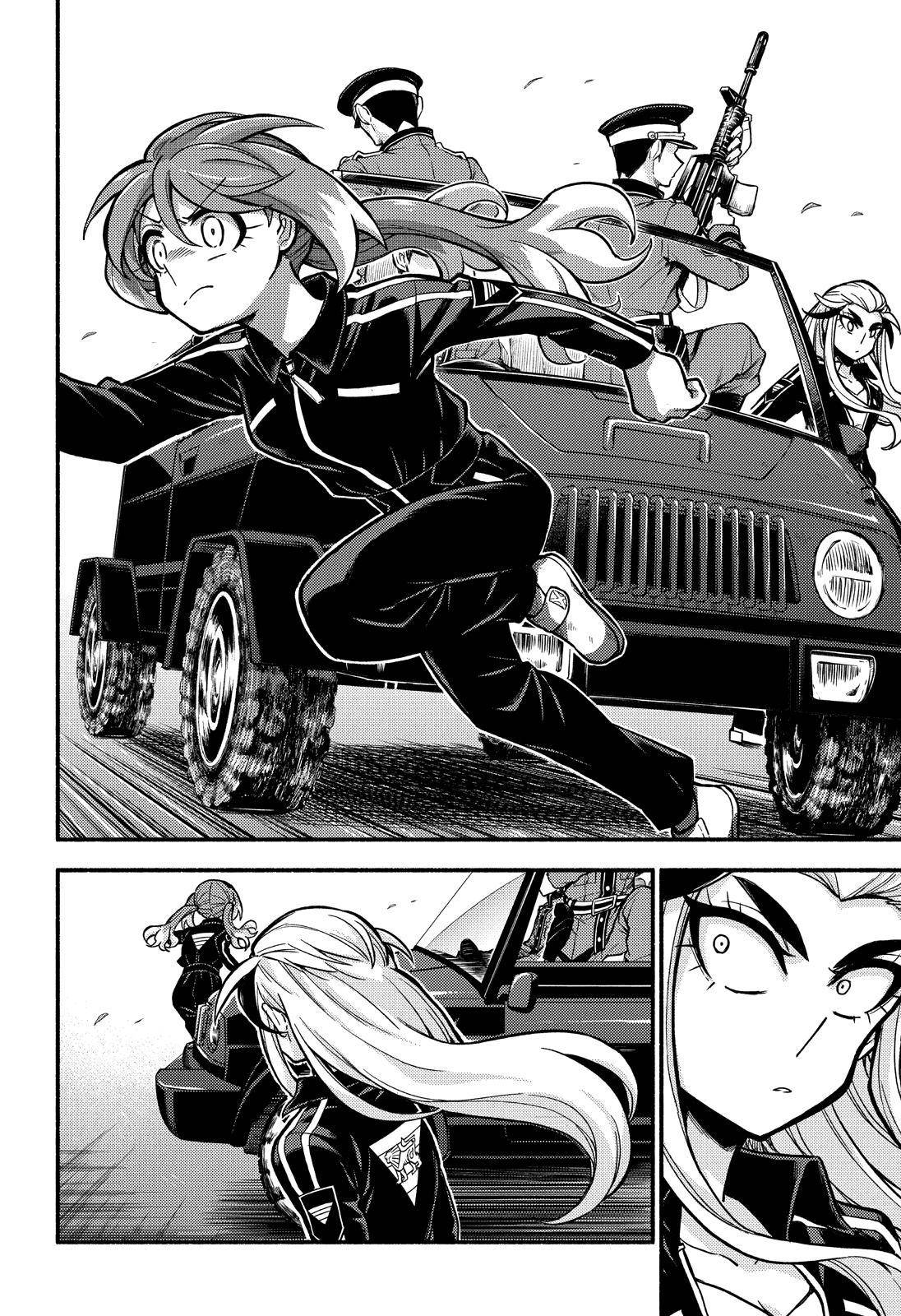 Munou na Nana chapter 73 page 9