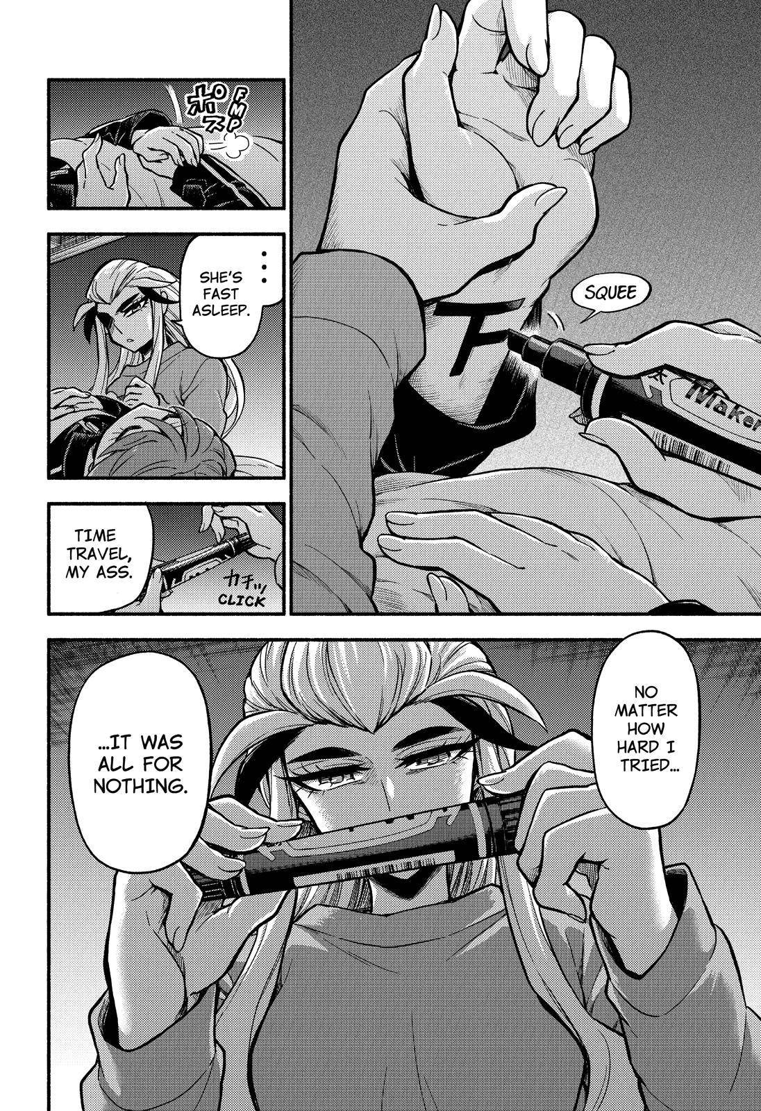 Munou na Nana chapter 74 page 17