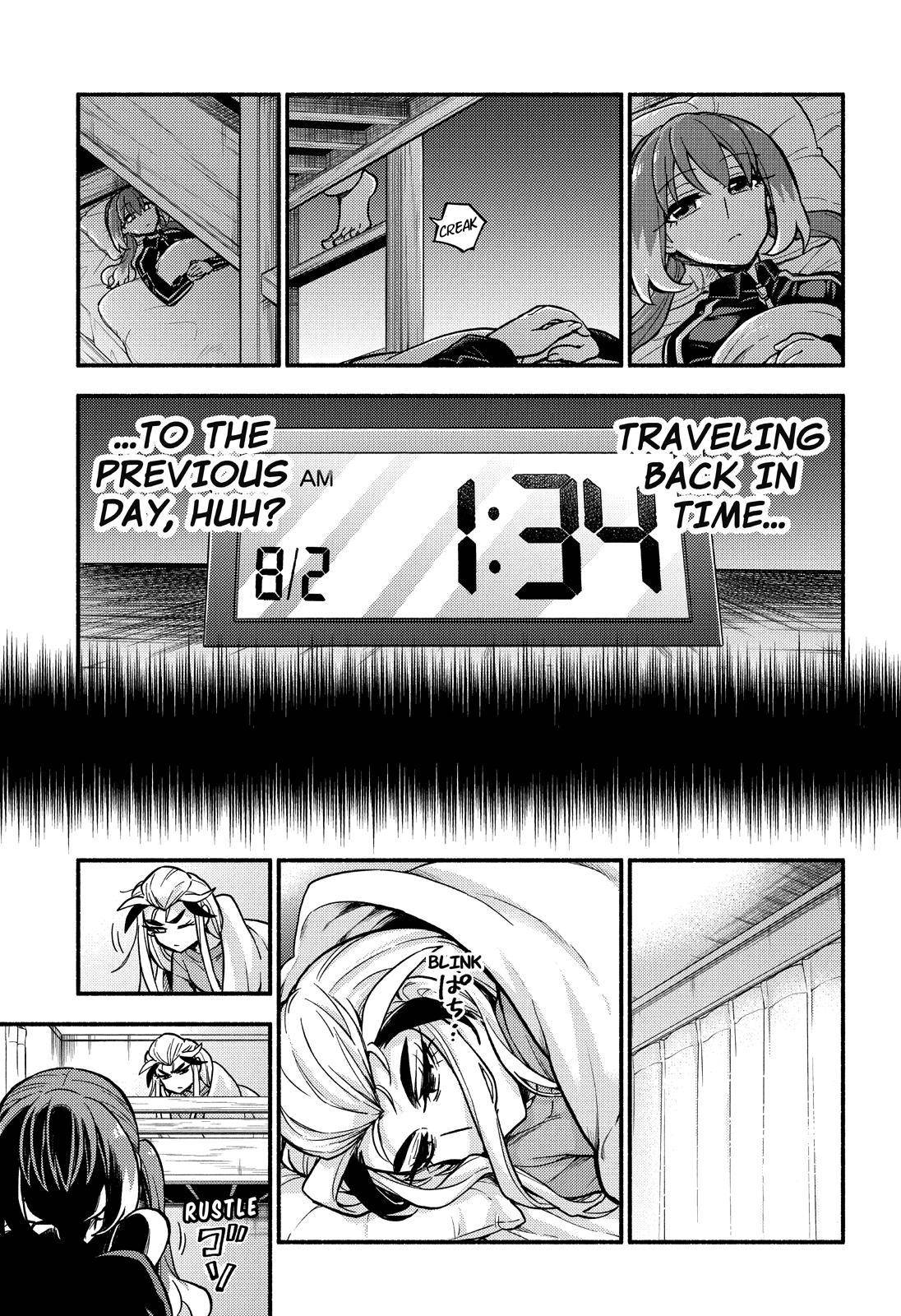 Munou na Nana chapter 74 page 18