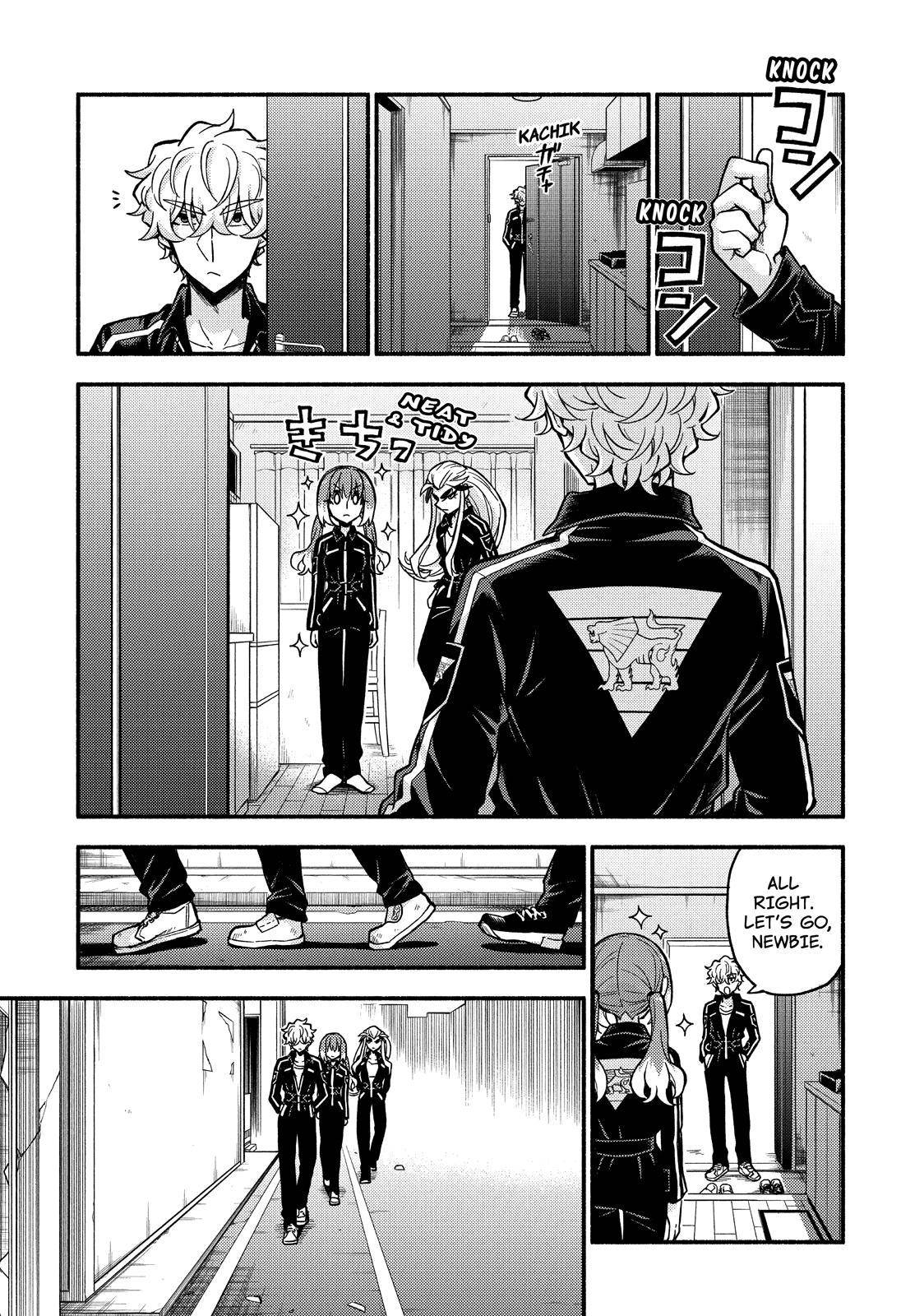 Munou na Nana chapter 74 page 20