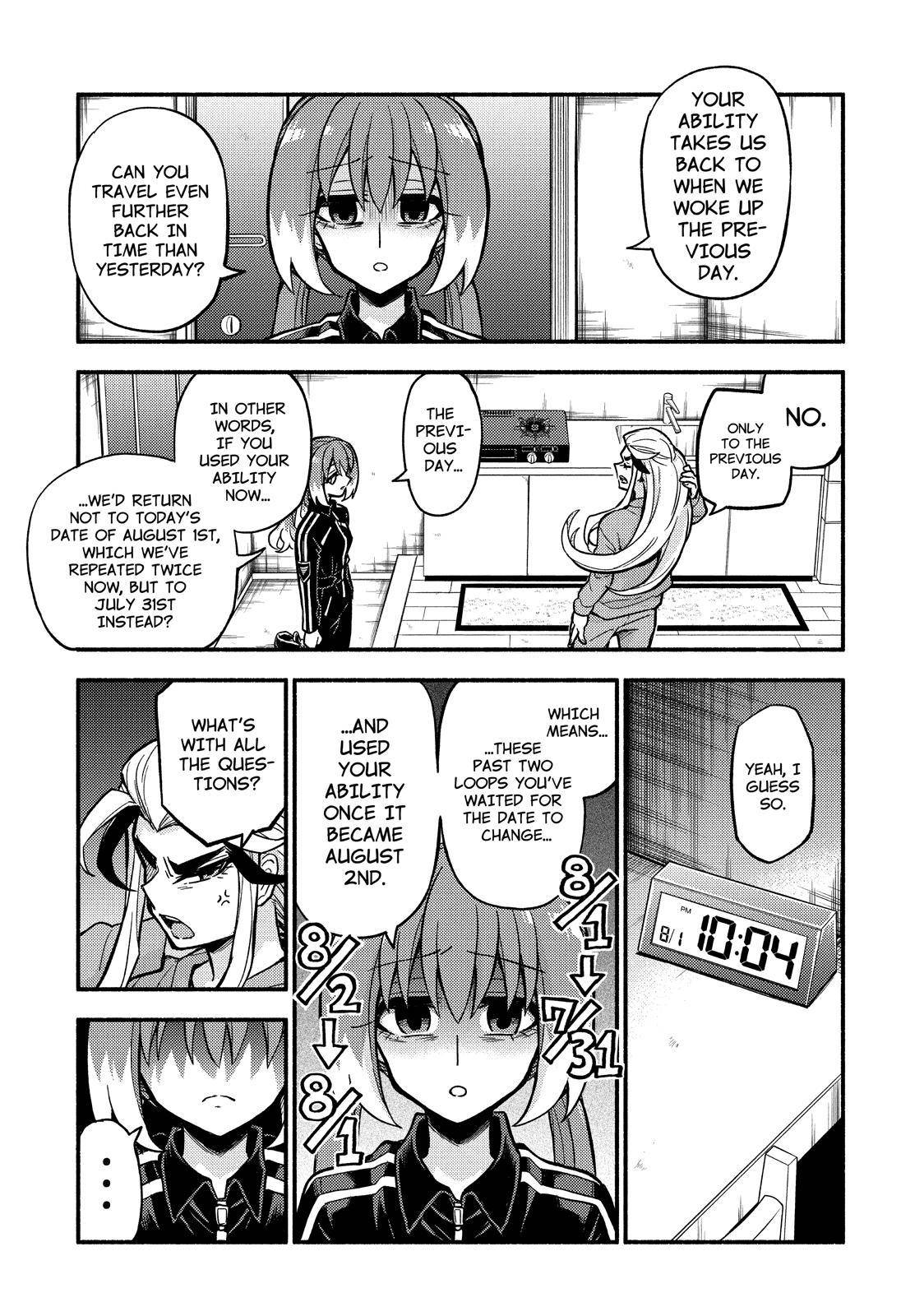Munou na Nana chapter 74 page 8