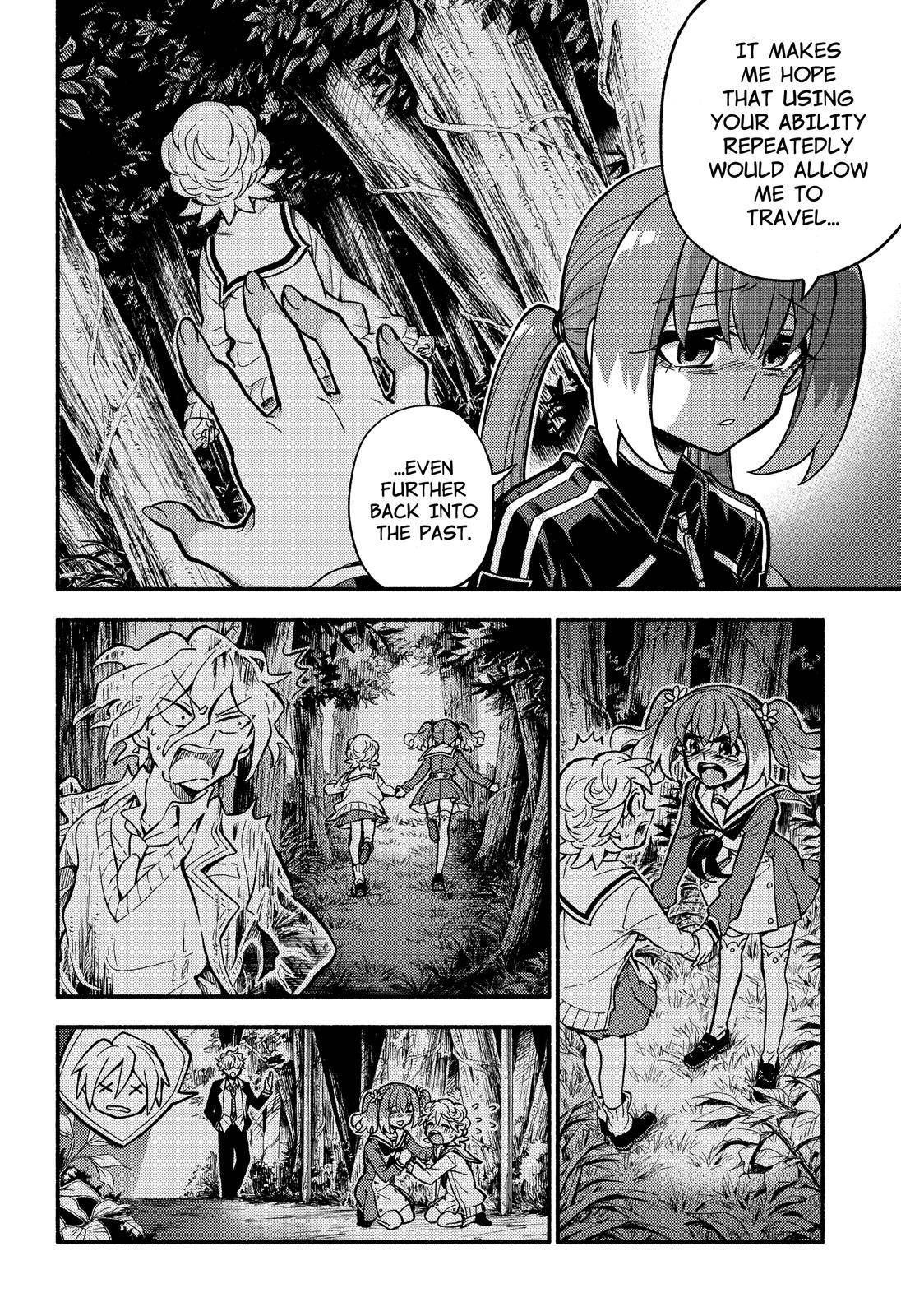 Munou na Nana chapter 74 page 9
