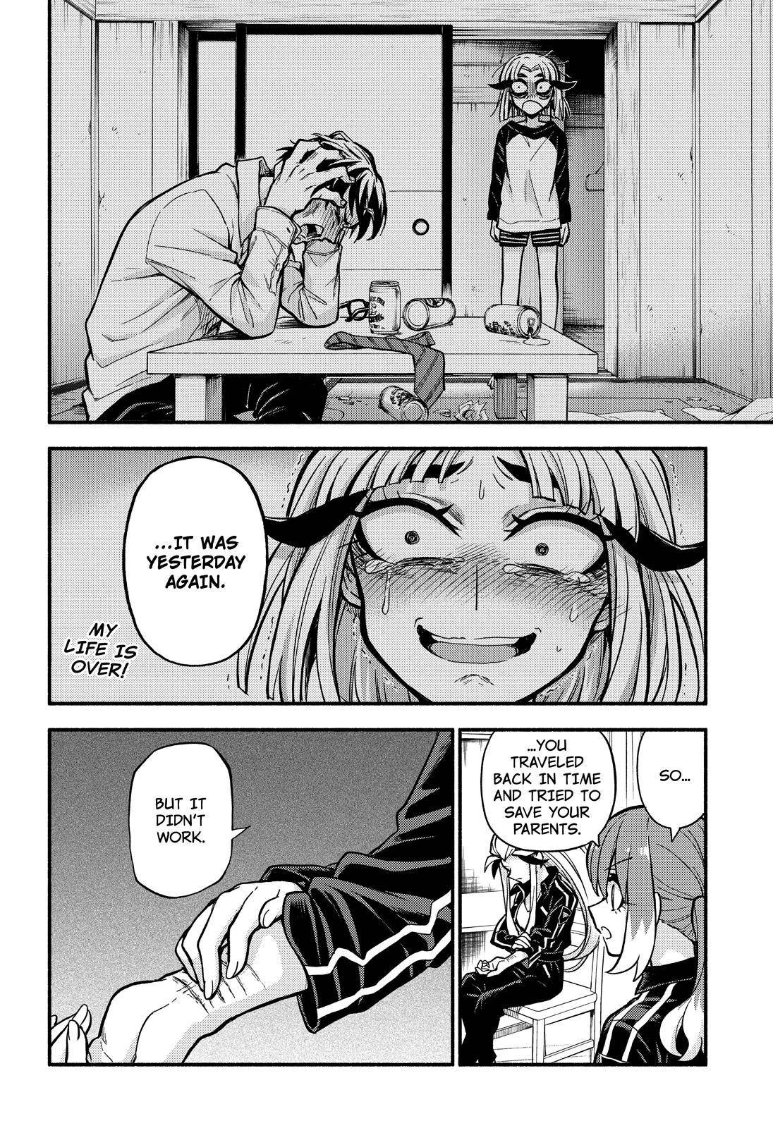 Munou na Nana chapter 75 page 17