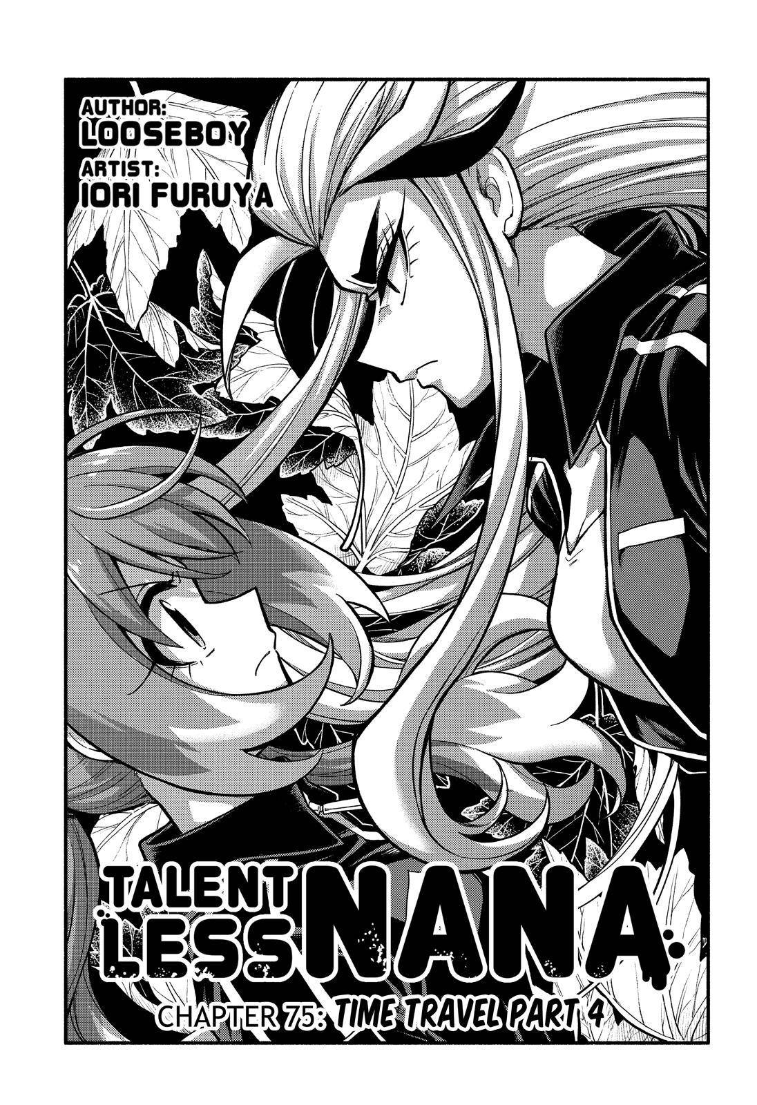 Munou na Nana chapter 75 page 2