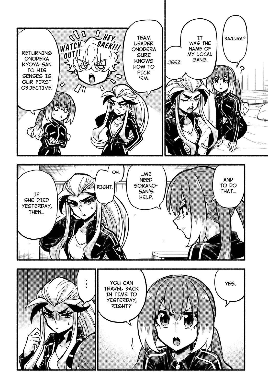 Munou na Nana chapter 75 page 27