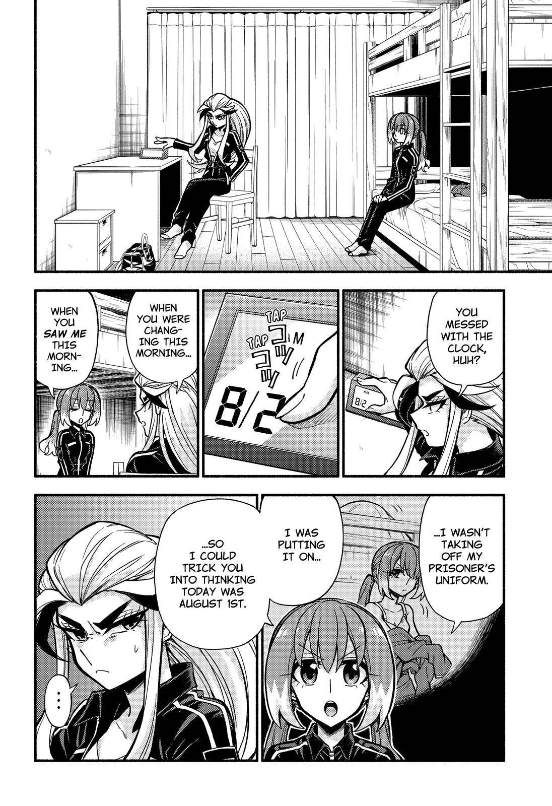 Munou na Nana chapter 75 page 3