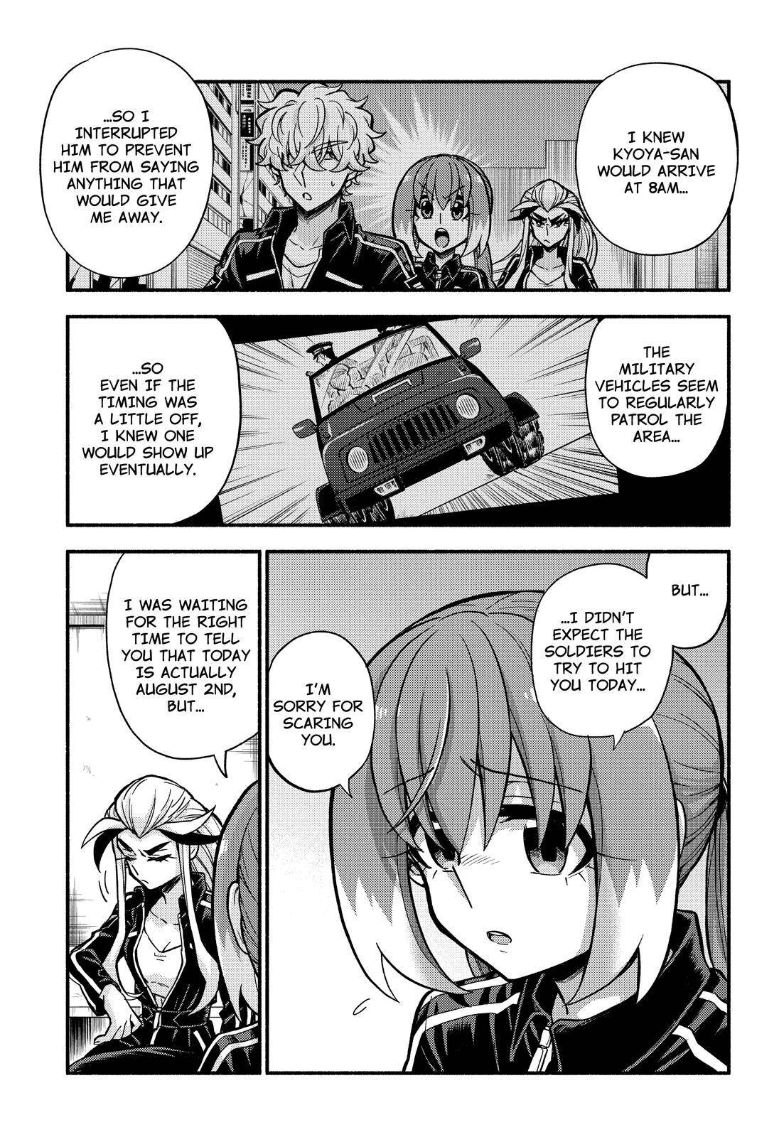 Munou na Nana chapter 75 page 4