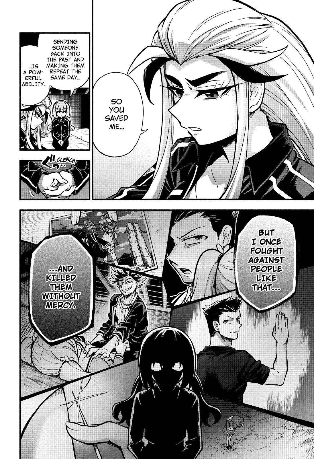 Munou na Nana chapter 75 page 5