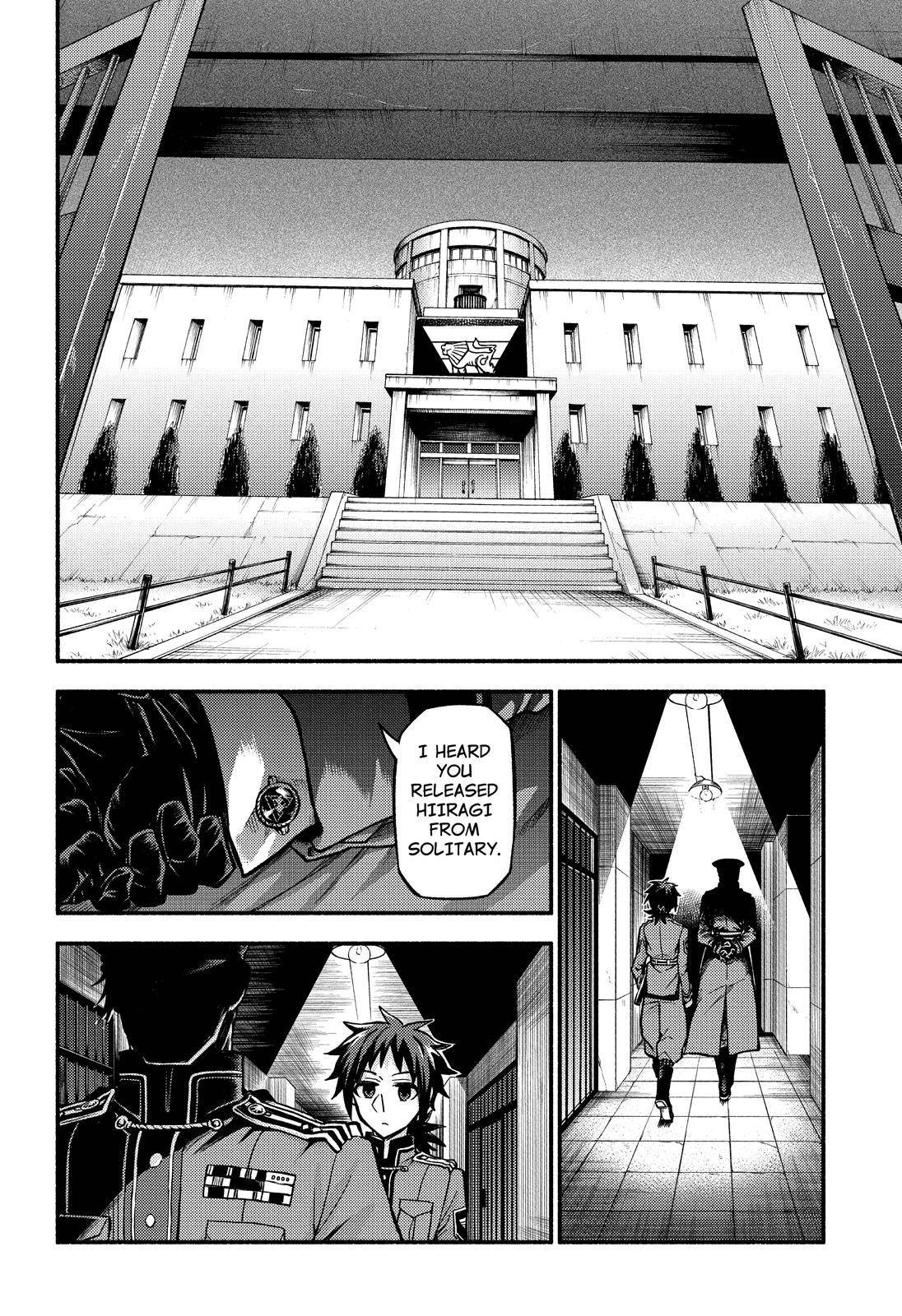 Munou na Nana chapter 76 page 21