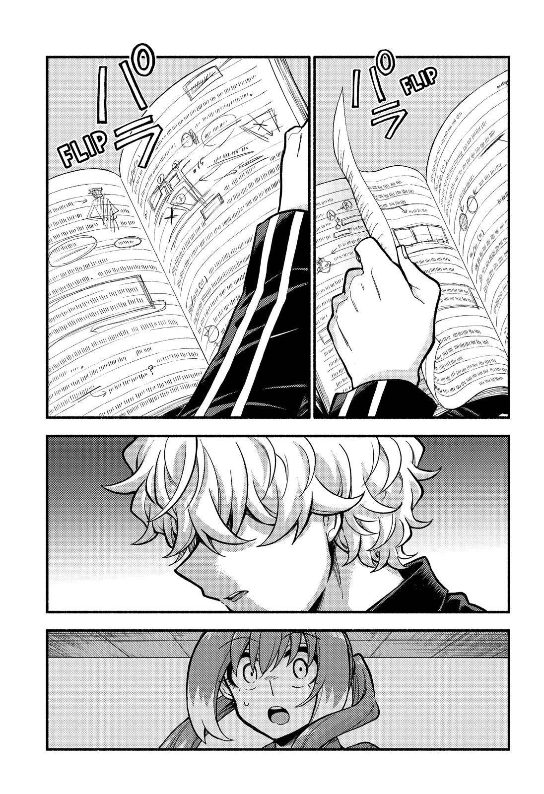 Munou na Nana chapter 76 page 4