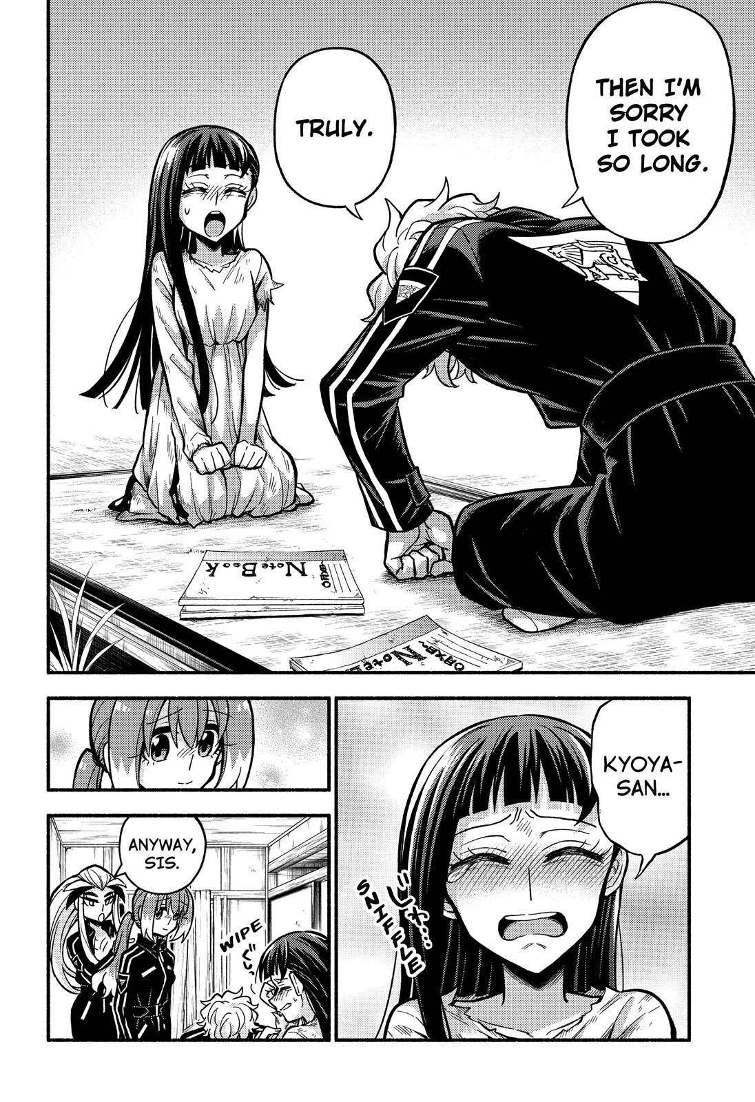 Munou na Nana chapter 76 page 9