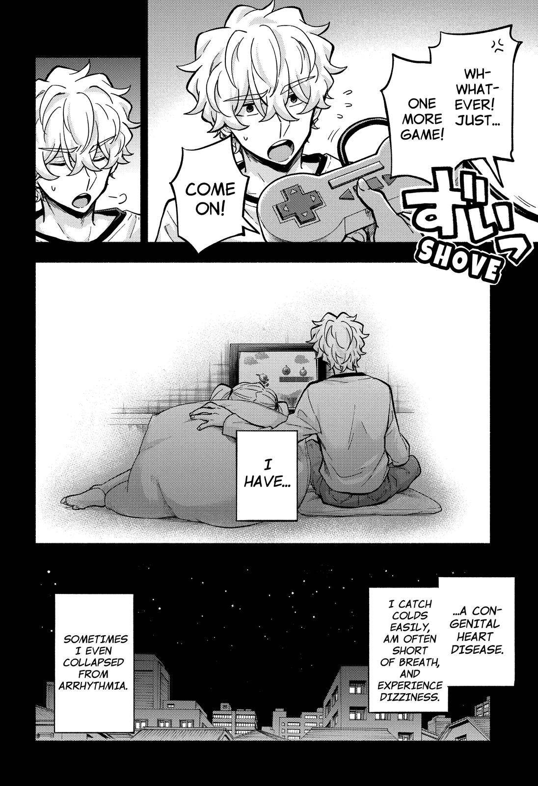 Munou na Nana chapter 77 page 11