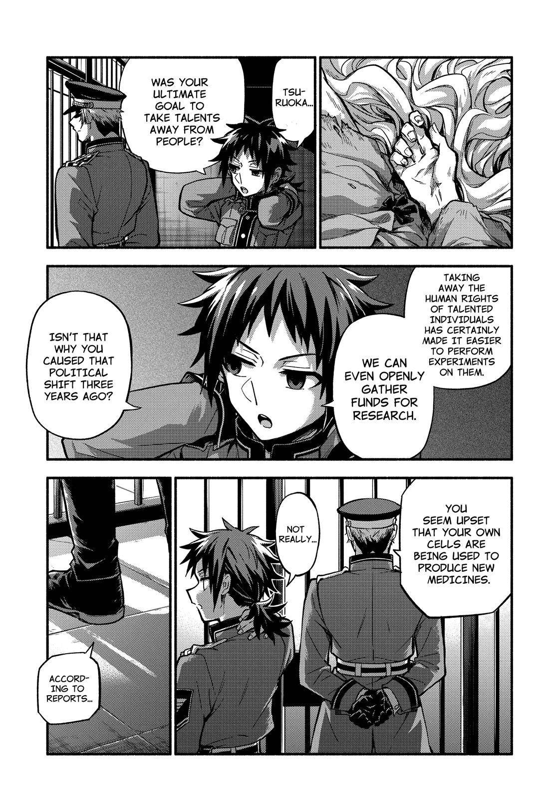 Munou na Nana chapter 77 page 4