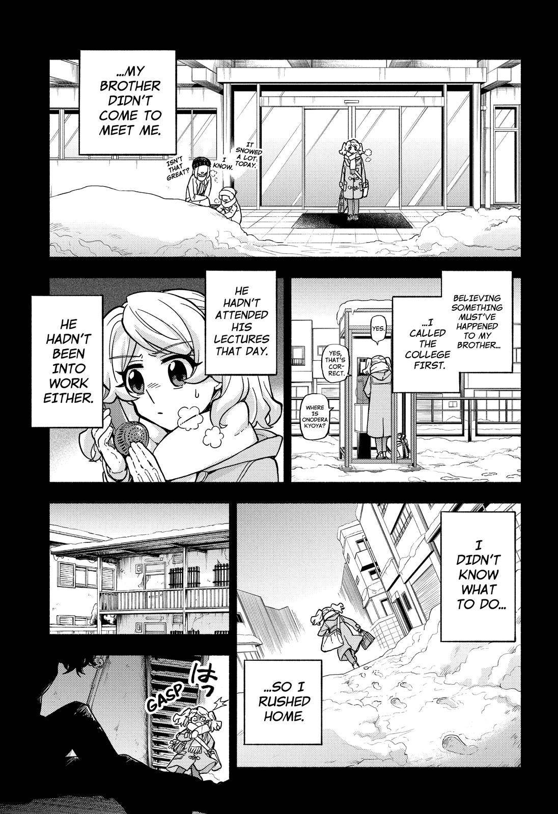 Munou na Nana chapter 78 page 13