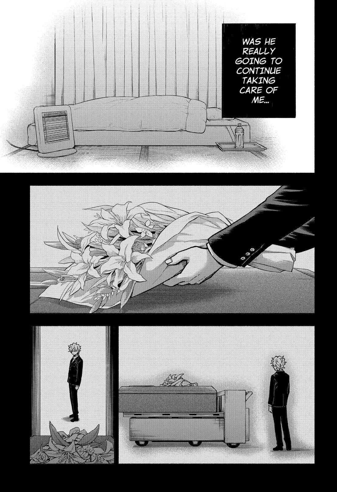 Munou na Nana chapter 78 page 17