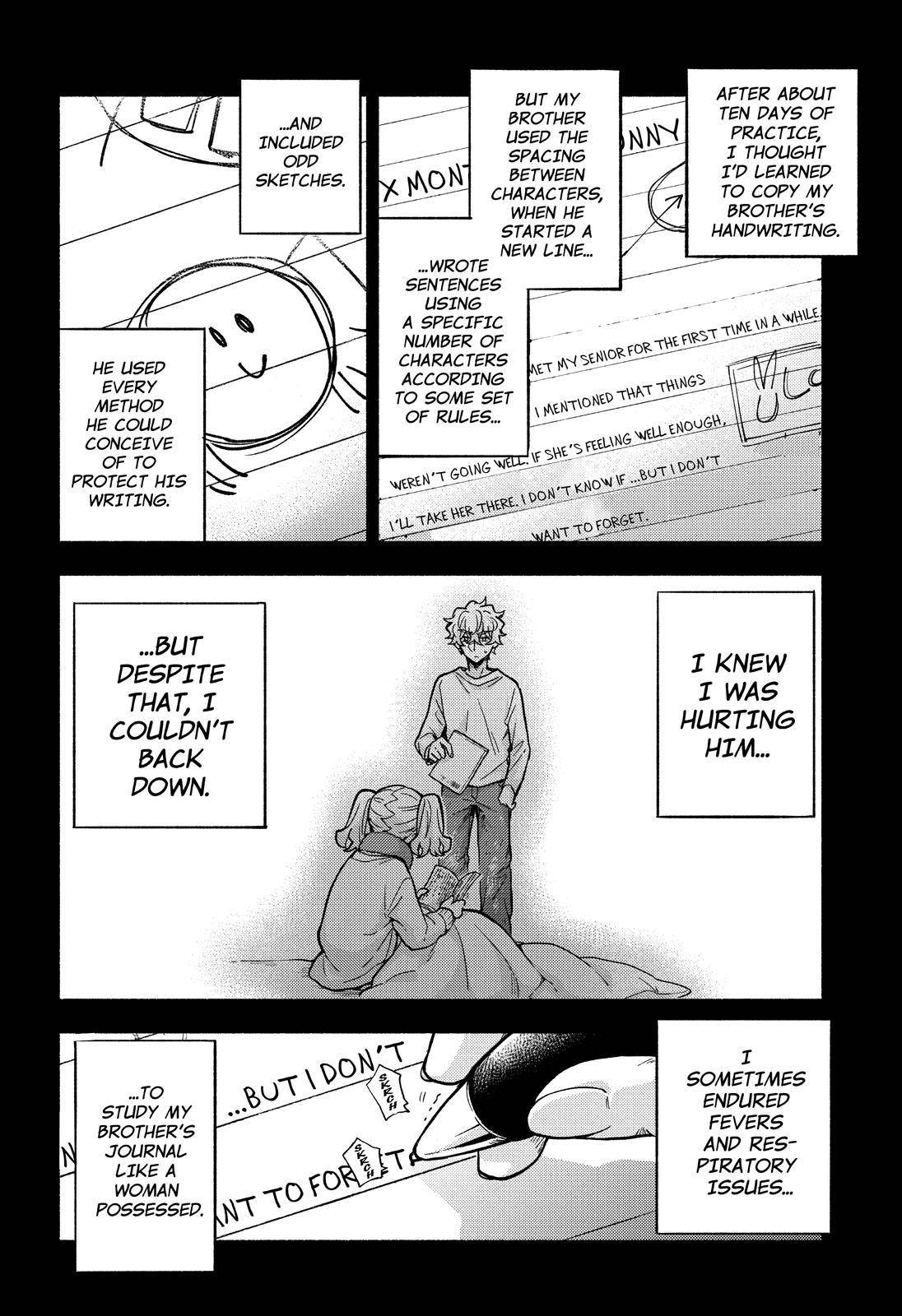 Munou na Nana chapter 78 page 24