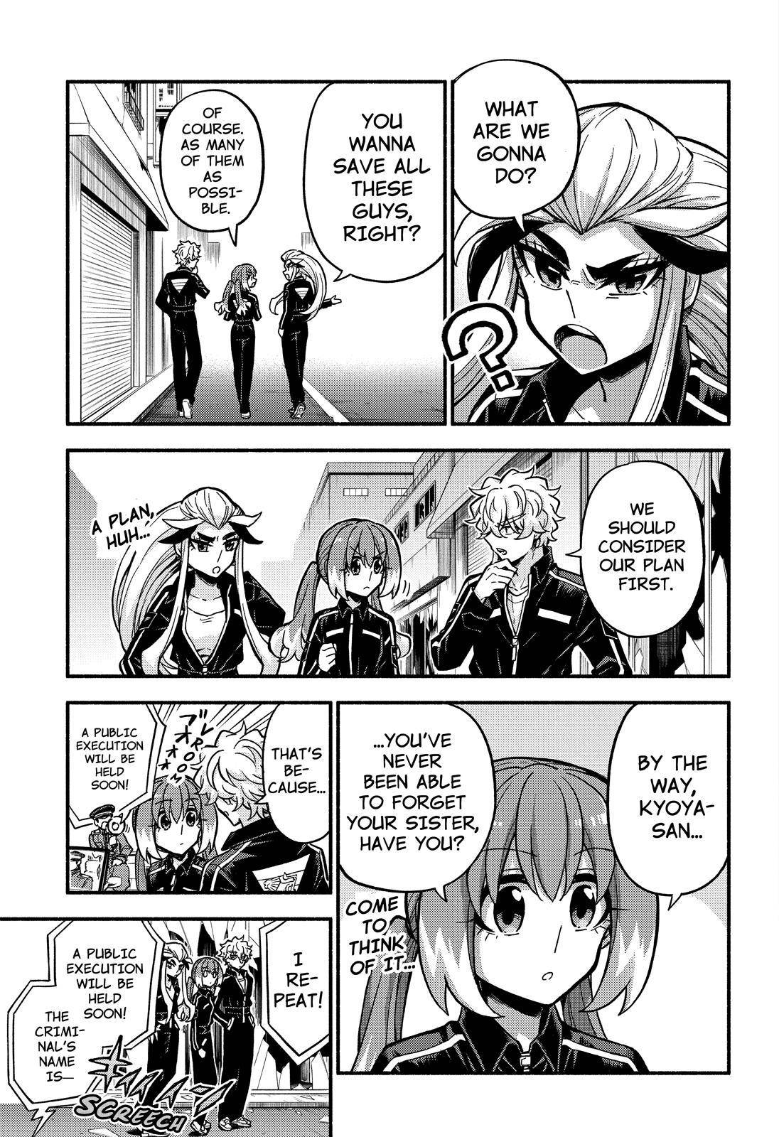 Munou na Nana chapter 78 page 43