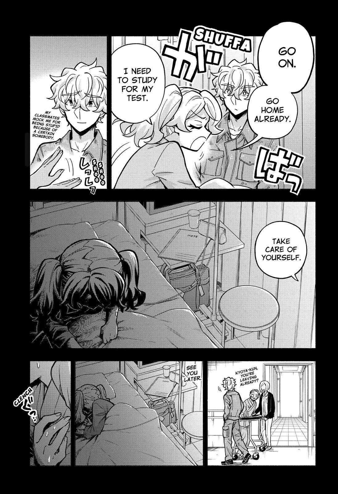 Munou na Nana chapter 78 page 9