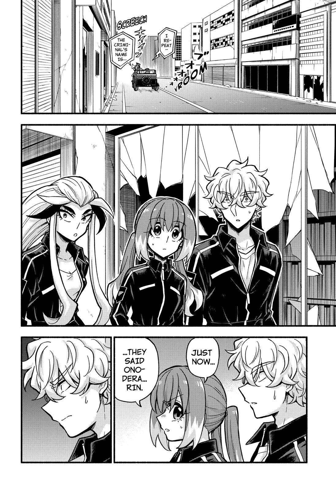 Munou na Nana chapter 79 page 3