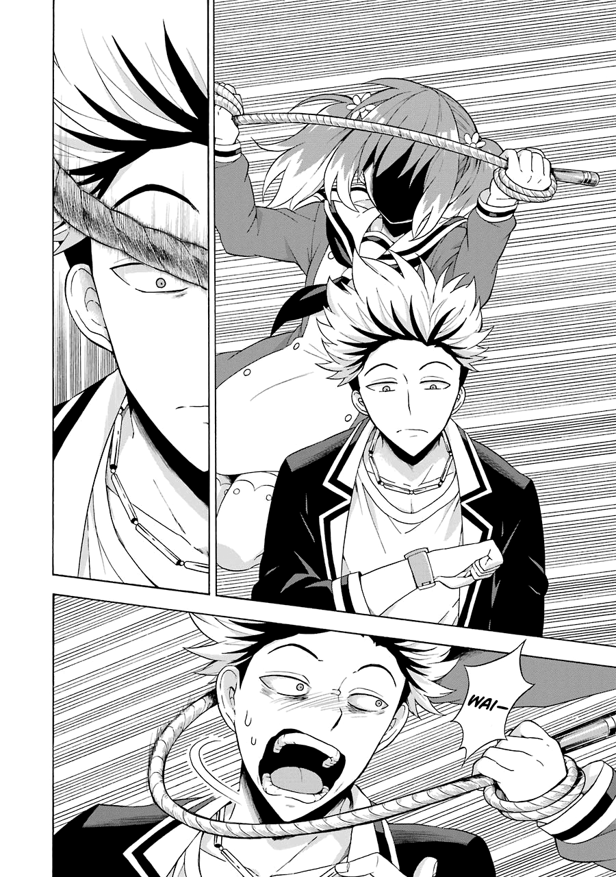 Munou na Nana chapter 8 page 23