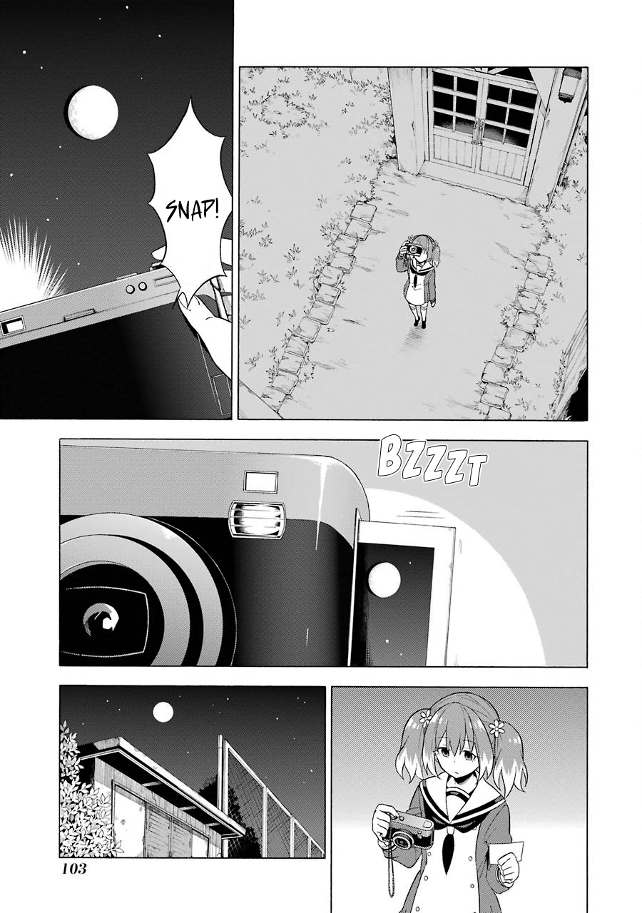 Munou na Nana chapter 8 page 4