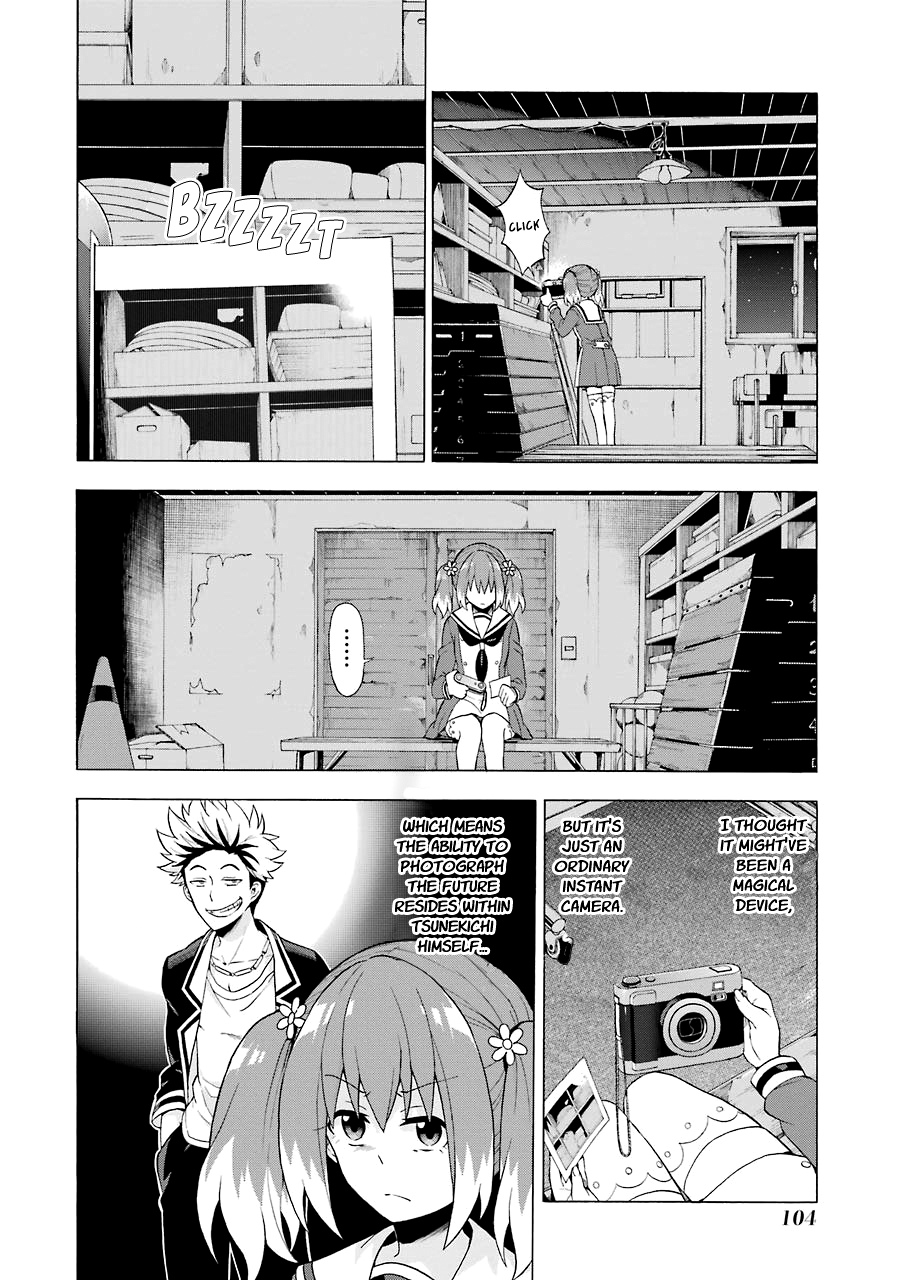 Munou na Nana chapter 8 page 5