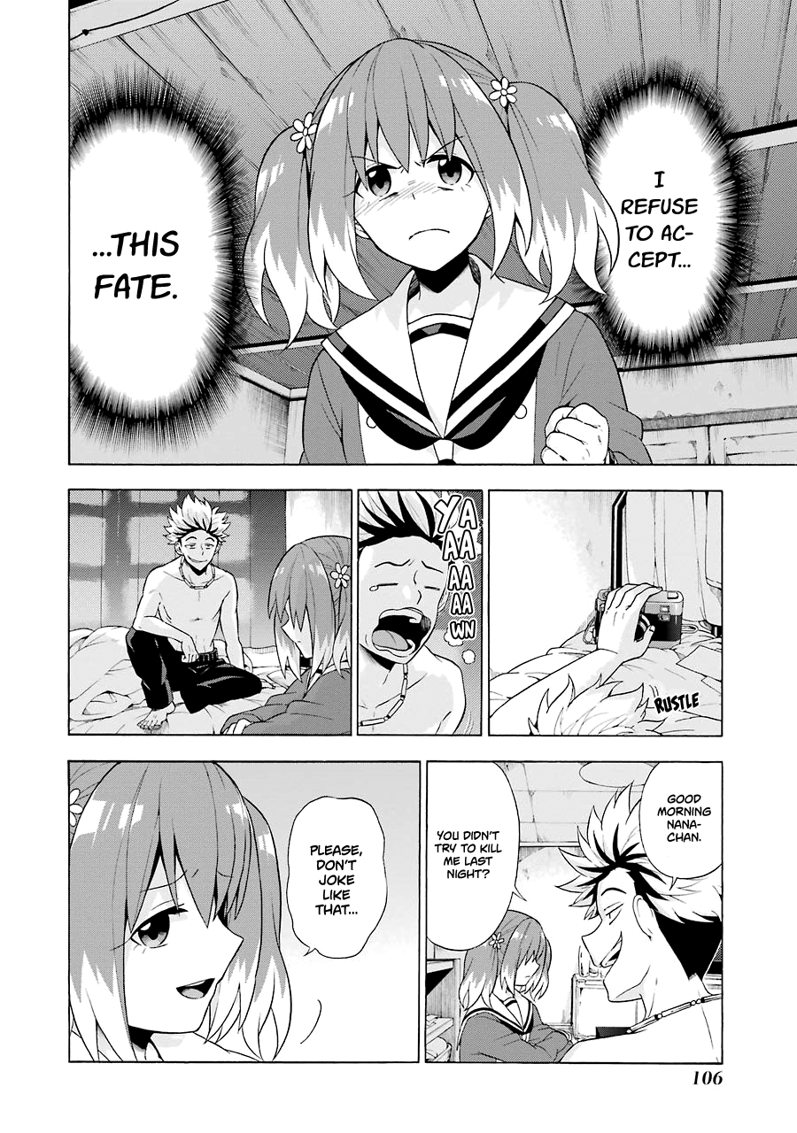 Munou na Nana chapter 8 page 7