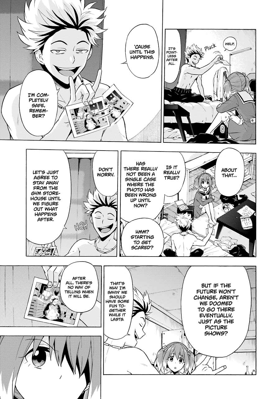 Munou na Nana chapter 8 page 8