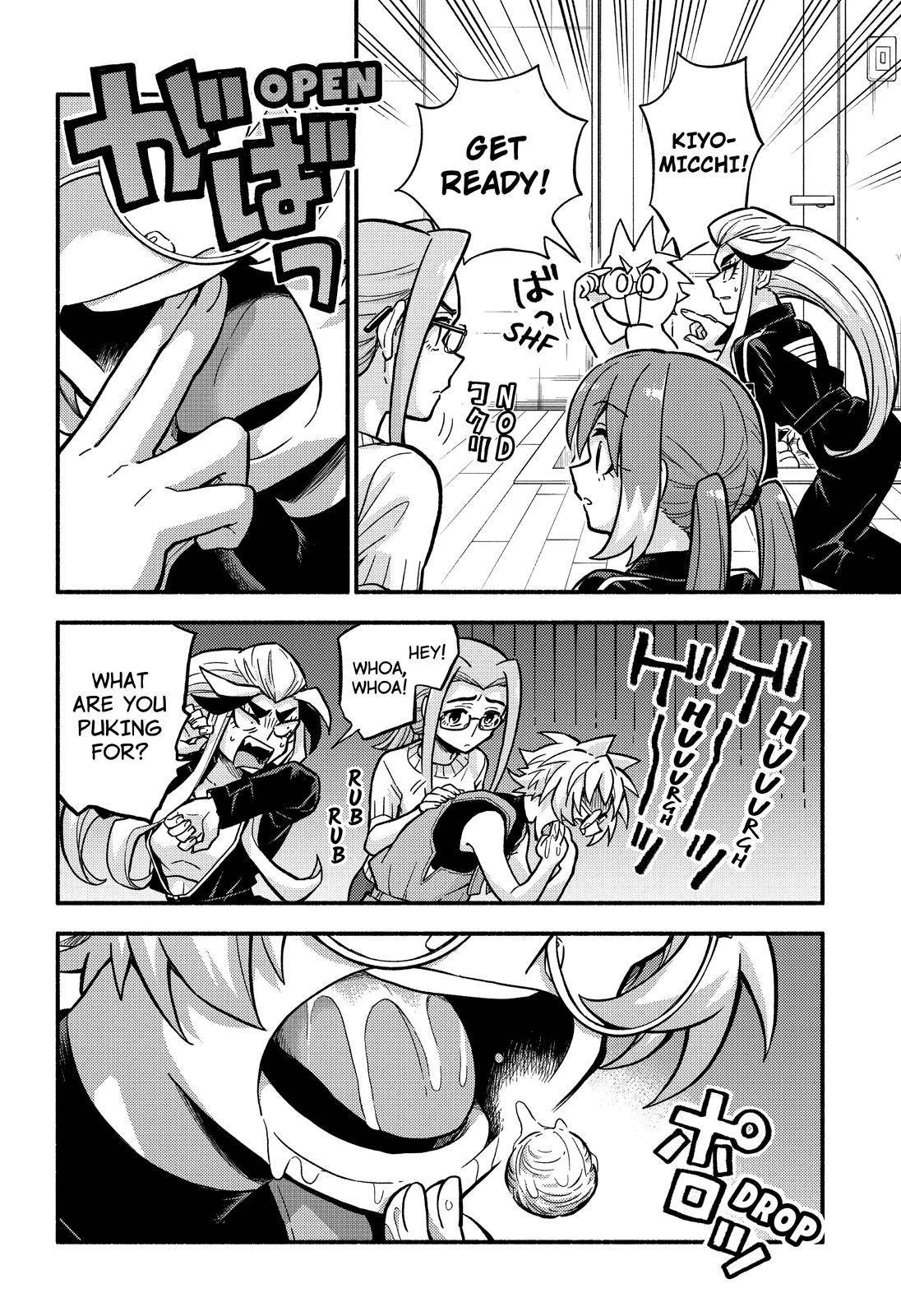 Munou na Nana chapter 80 page 13