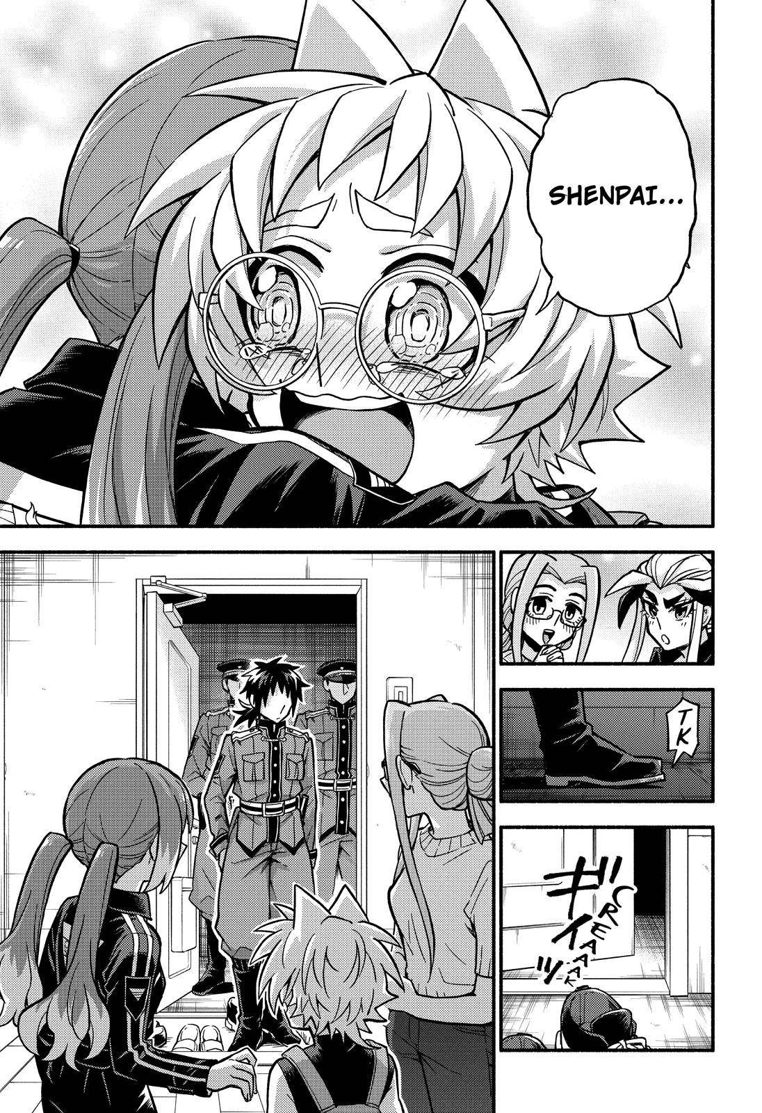 Munou na Nana chapter 80 page 18