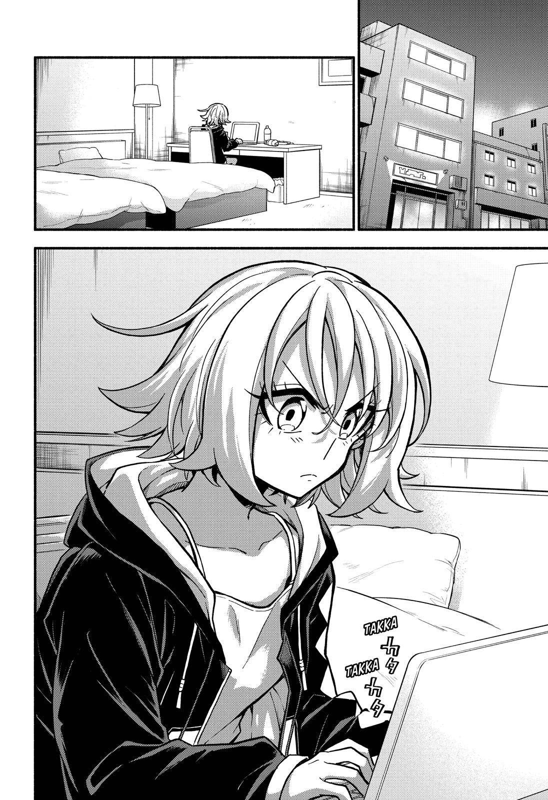 Munou na Nana chapter 80 page 3