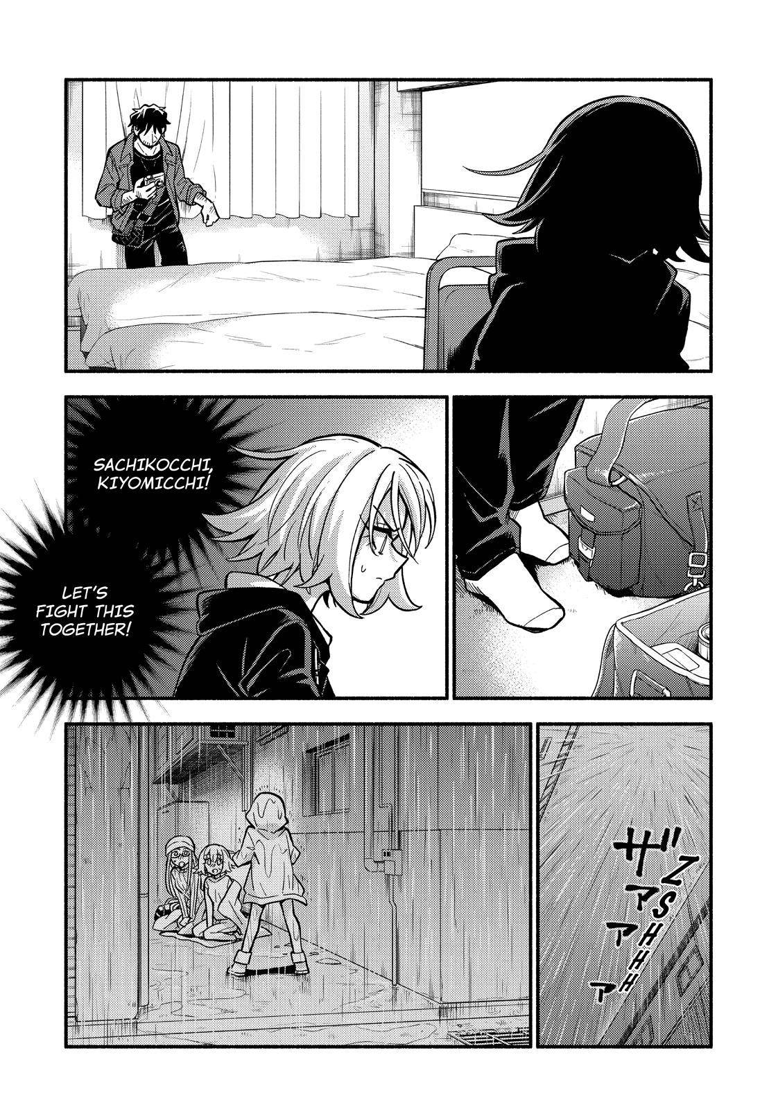 Munou na Nana chapter 80 page 4