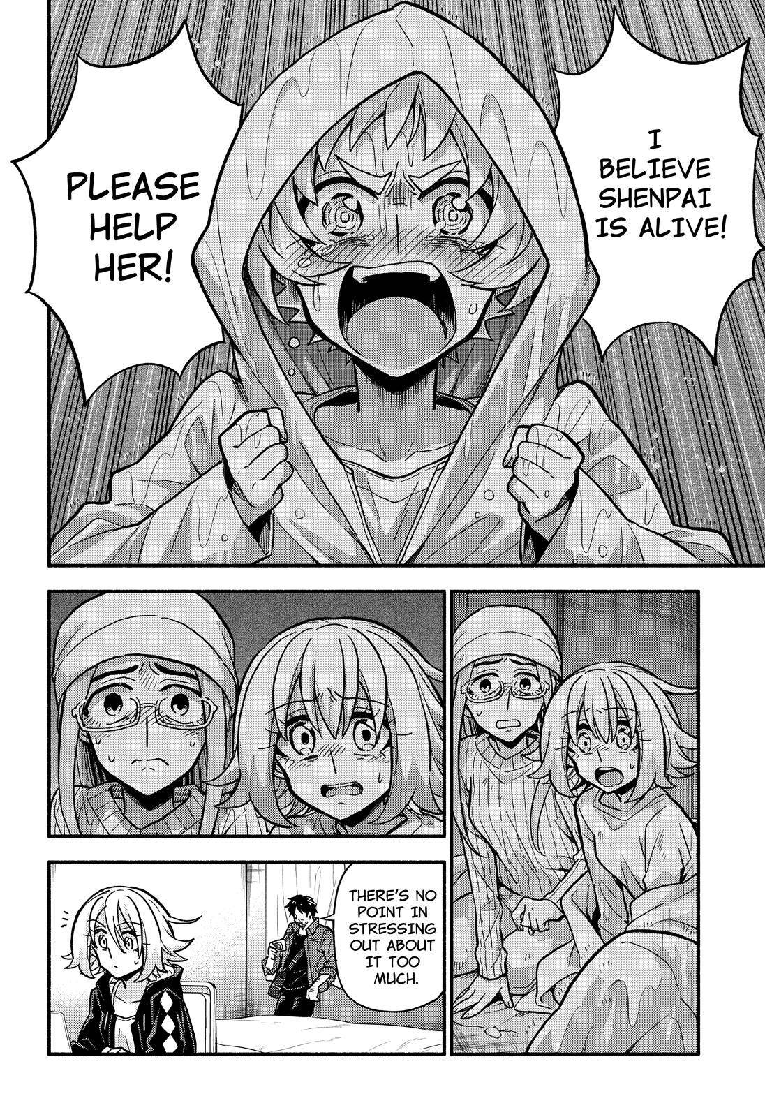 Munou na Nana chapter 80 page 5