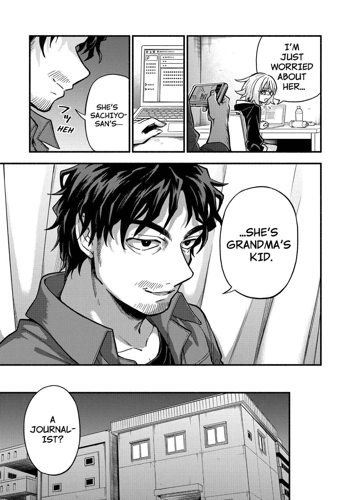 Munou na Nana chapter 80 page 6