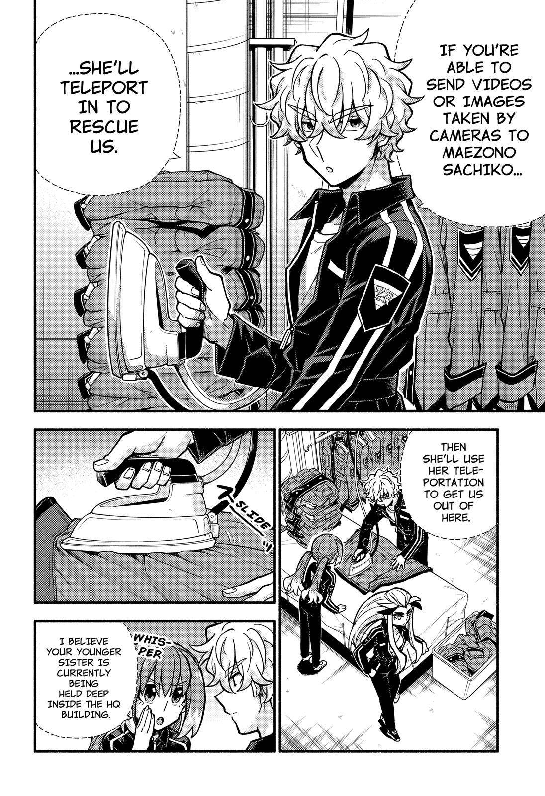 Munou na Nana chapter 81 page 13