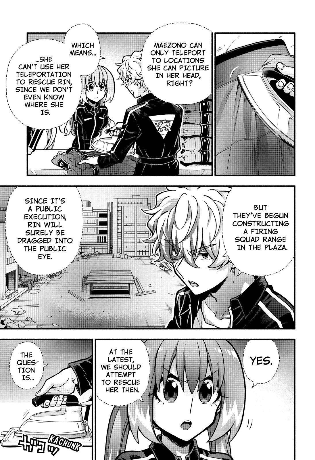 Munou na Nana chapter 81 page 14