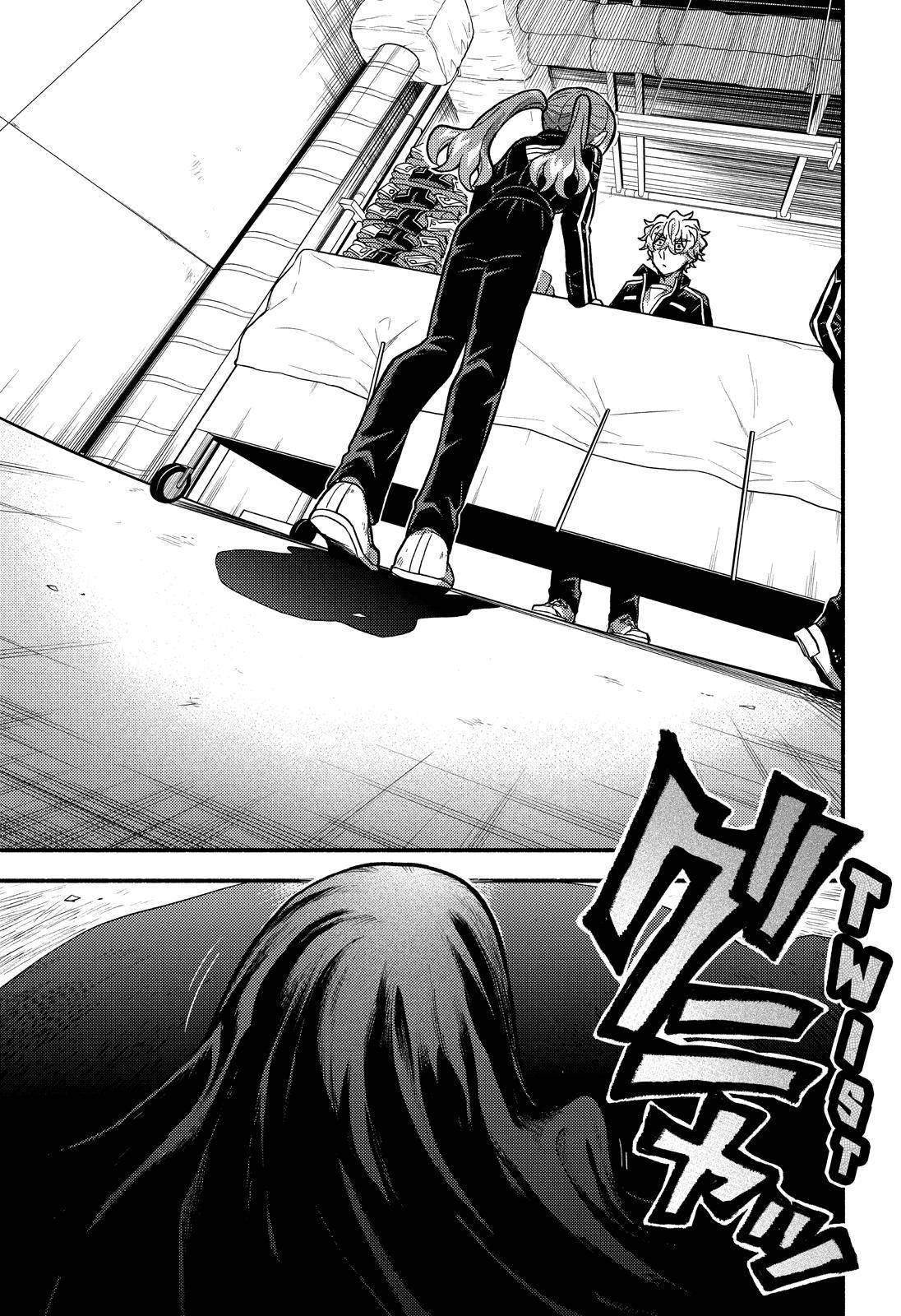 Munou na Nana chapter 81 page 20