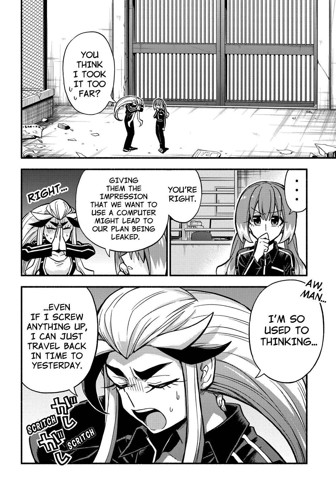 Munou na Nana chapter 81 page 7