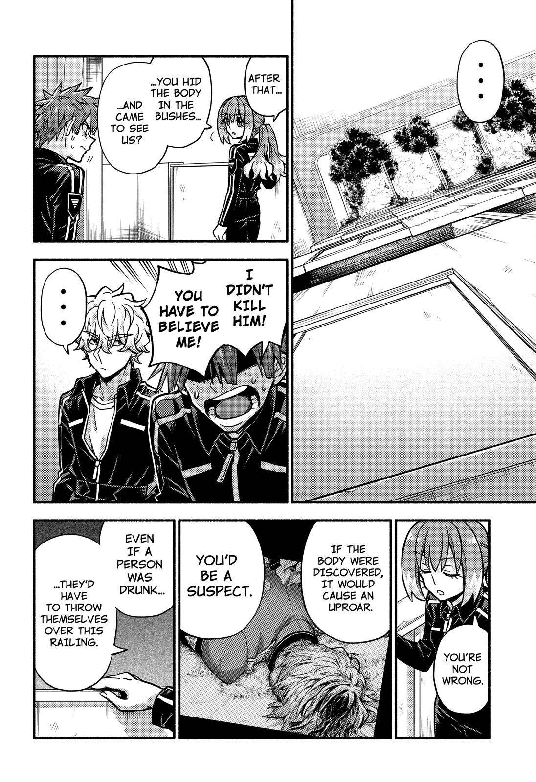 Munou na Nana chapter 82 page 15