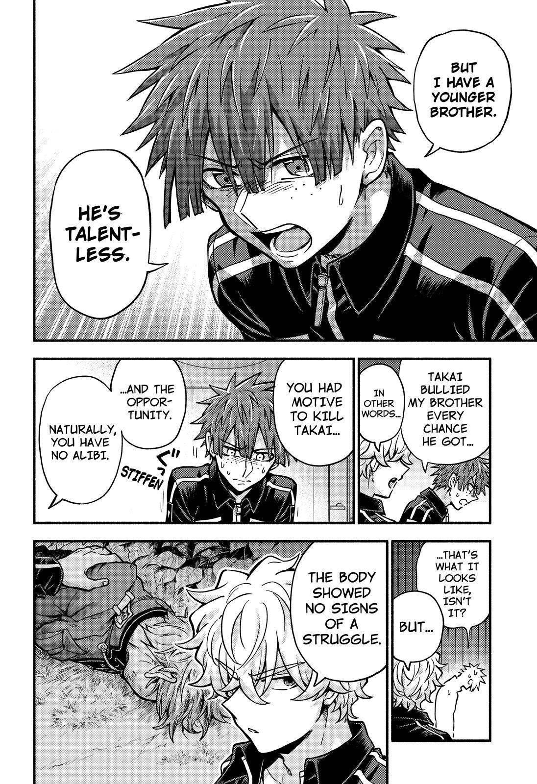 Munou na Nana chapter 82 page 17