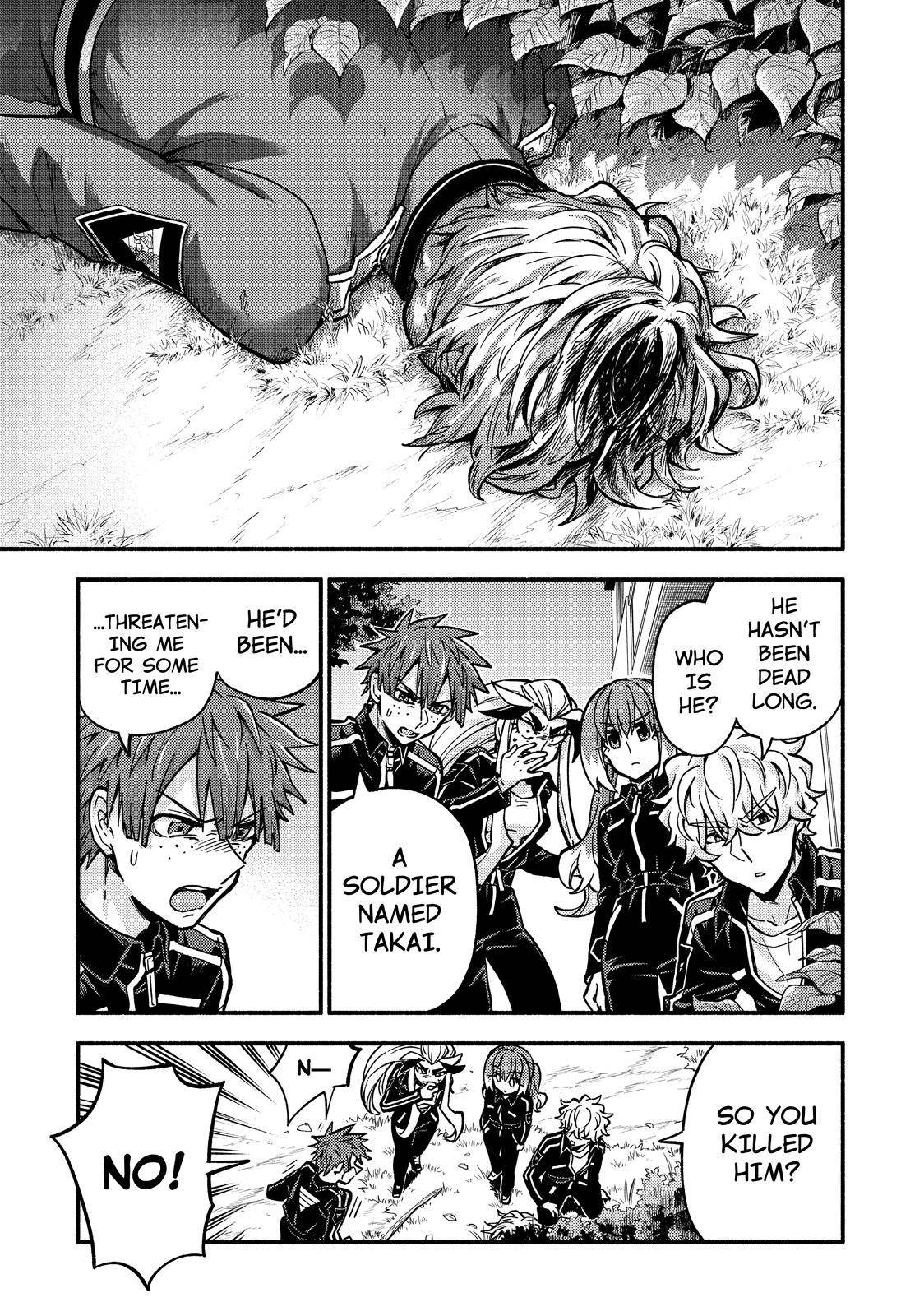 Munou na Nana chapter 82 page 8