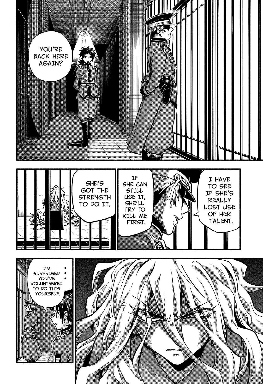 Munou na Nana chapter 84 page 15
