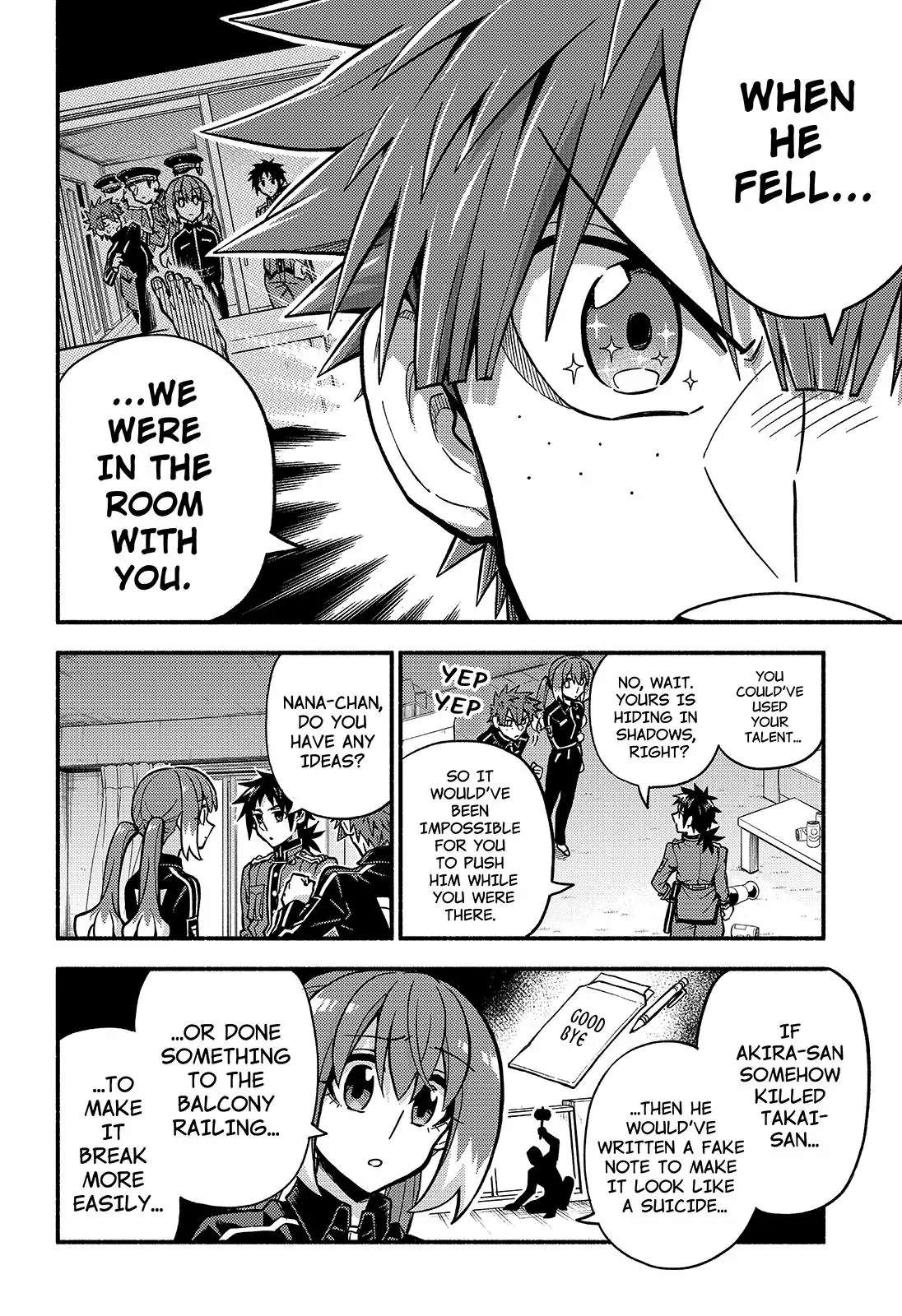 Munou na Nana chapter 84 page 7