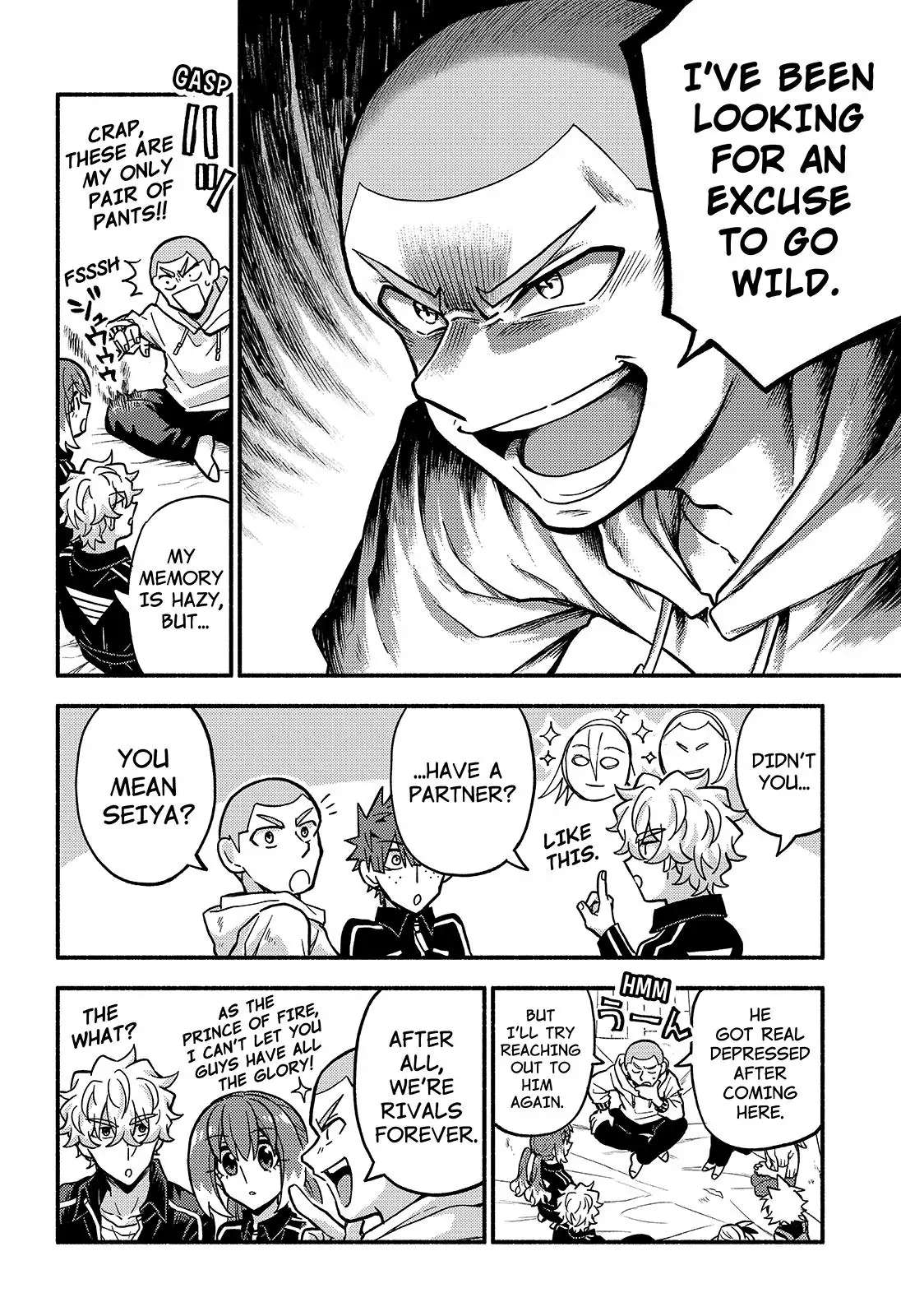 Munou na Nana chapter 85 page 17