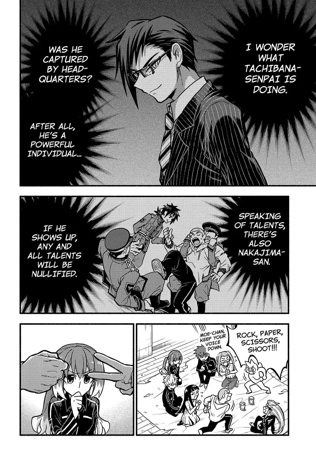 Munou na Nana chapter 85 page 21